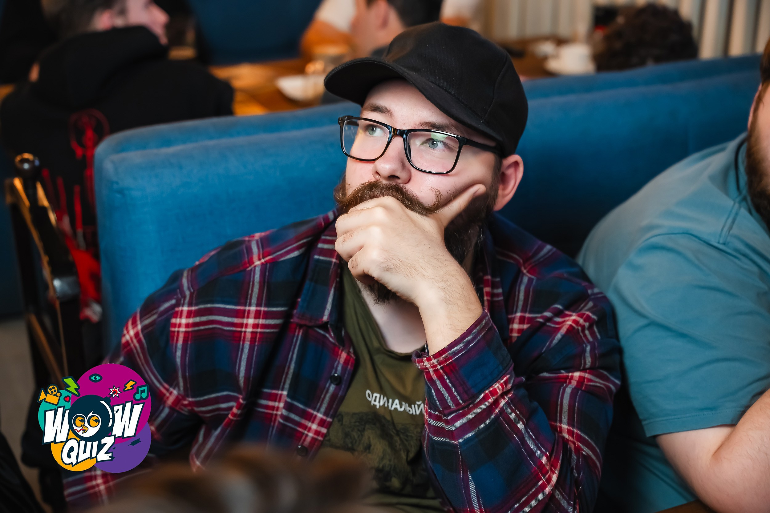 Wow Quiz. Кипятком Павлодар