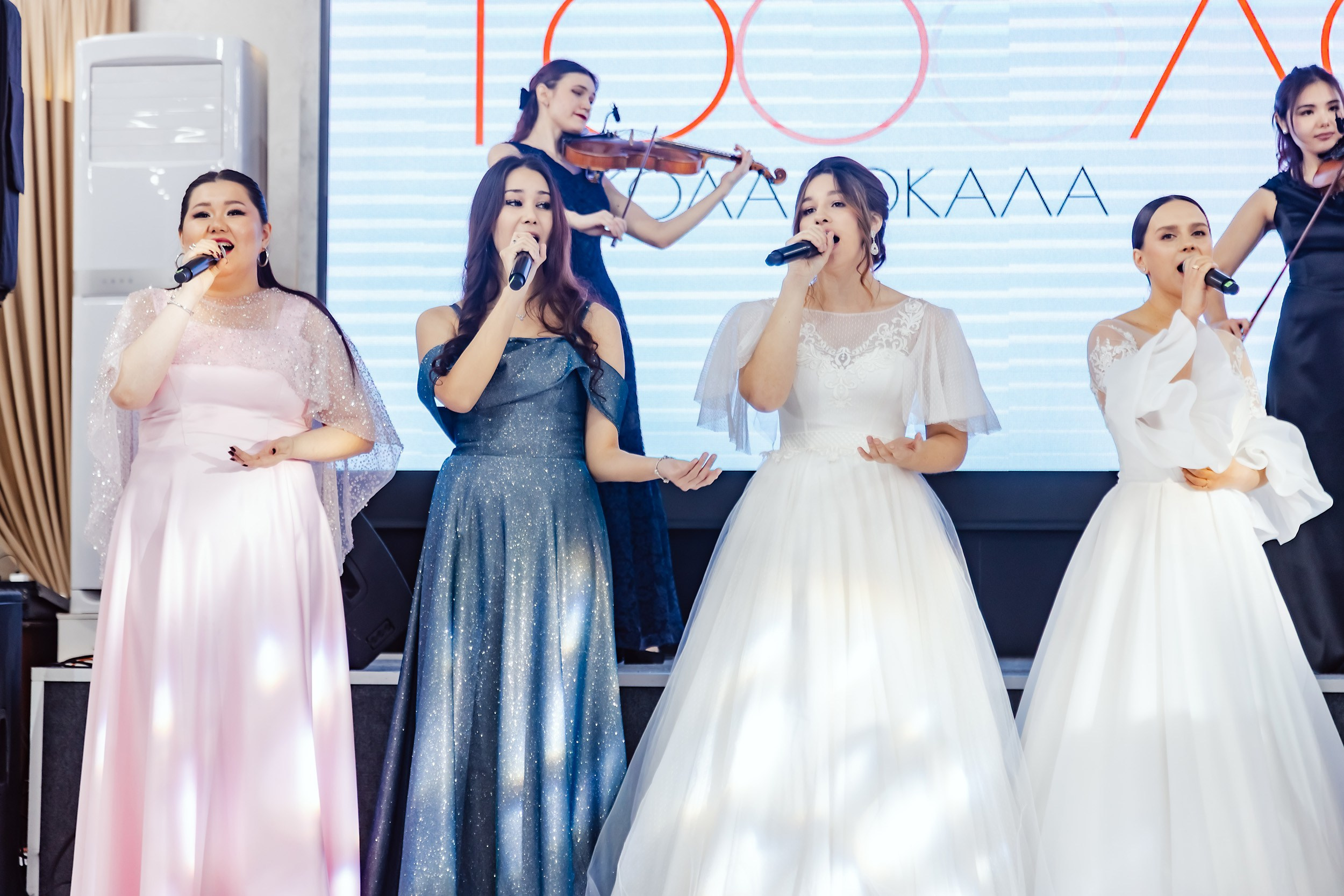 Большой Отчетный Бал Музыкального Дома Голос. Кипятком Павлодар