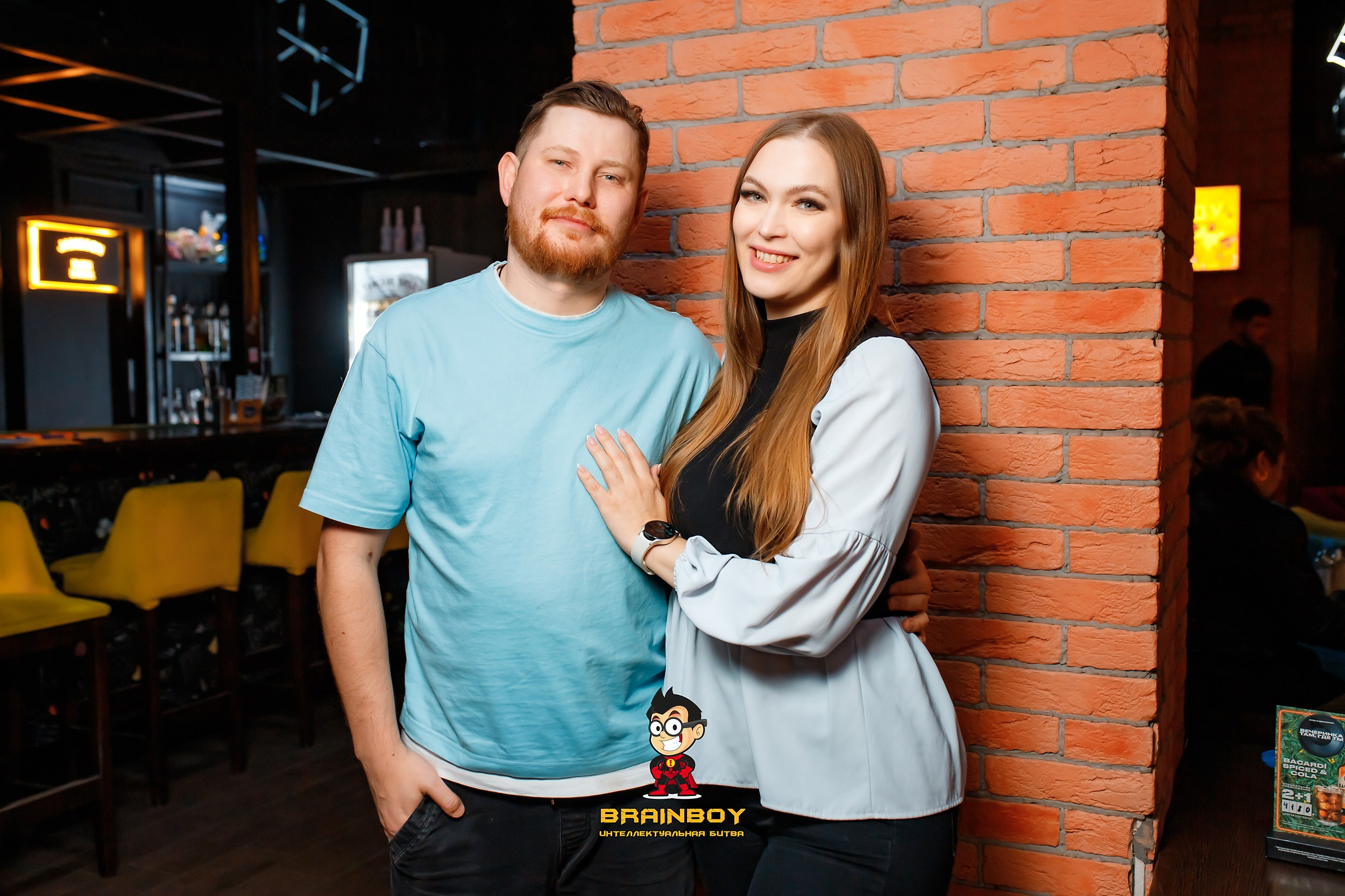 BrainBoy. Кипятком Павлодар