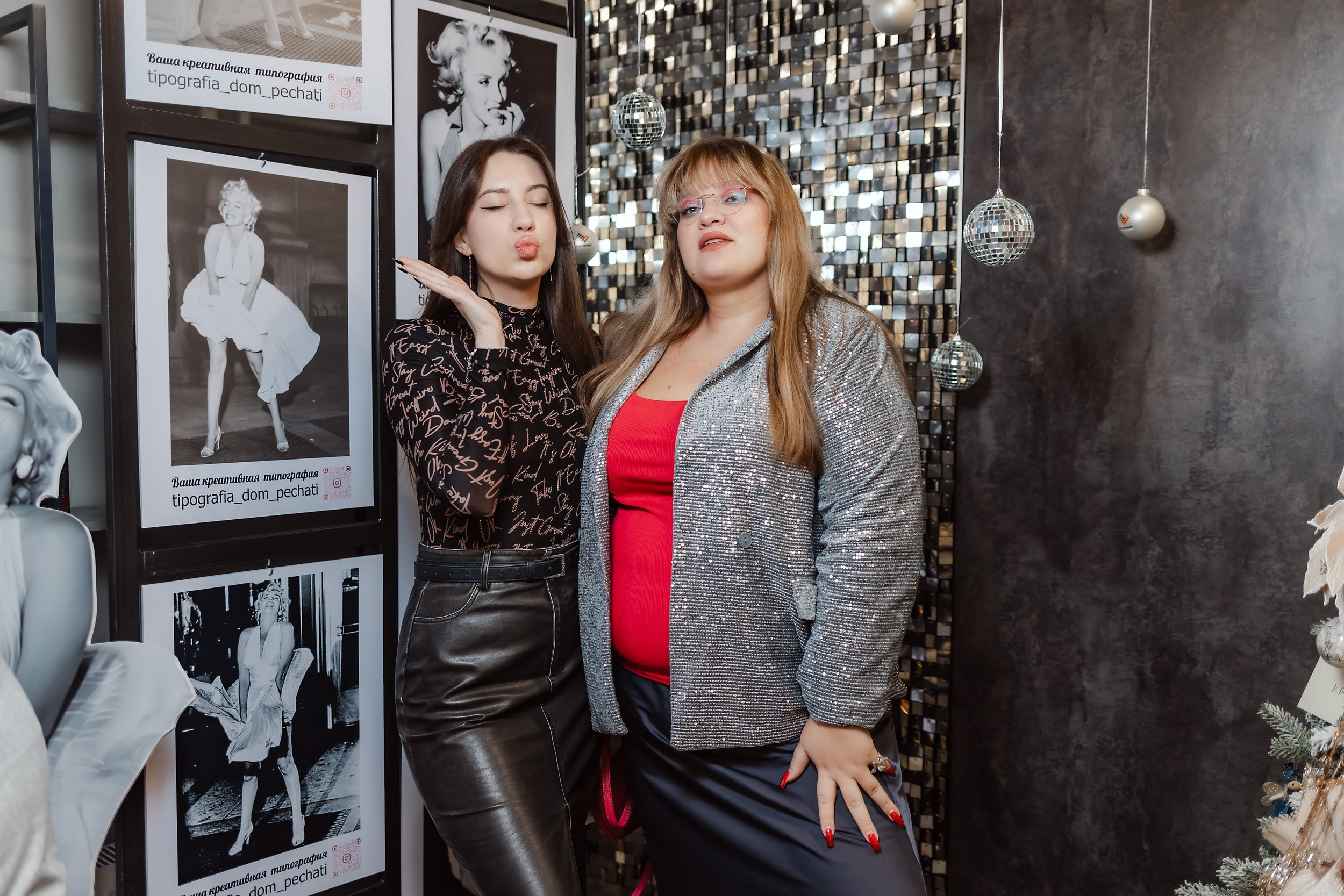 Новогодний Арбат В Красоте. Кипятком Павлодар