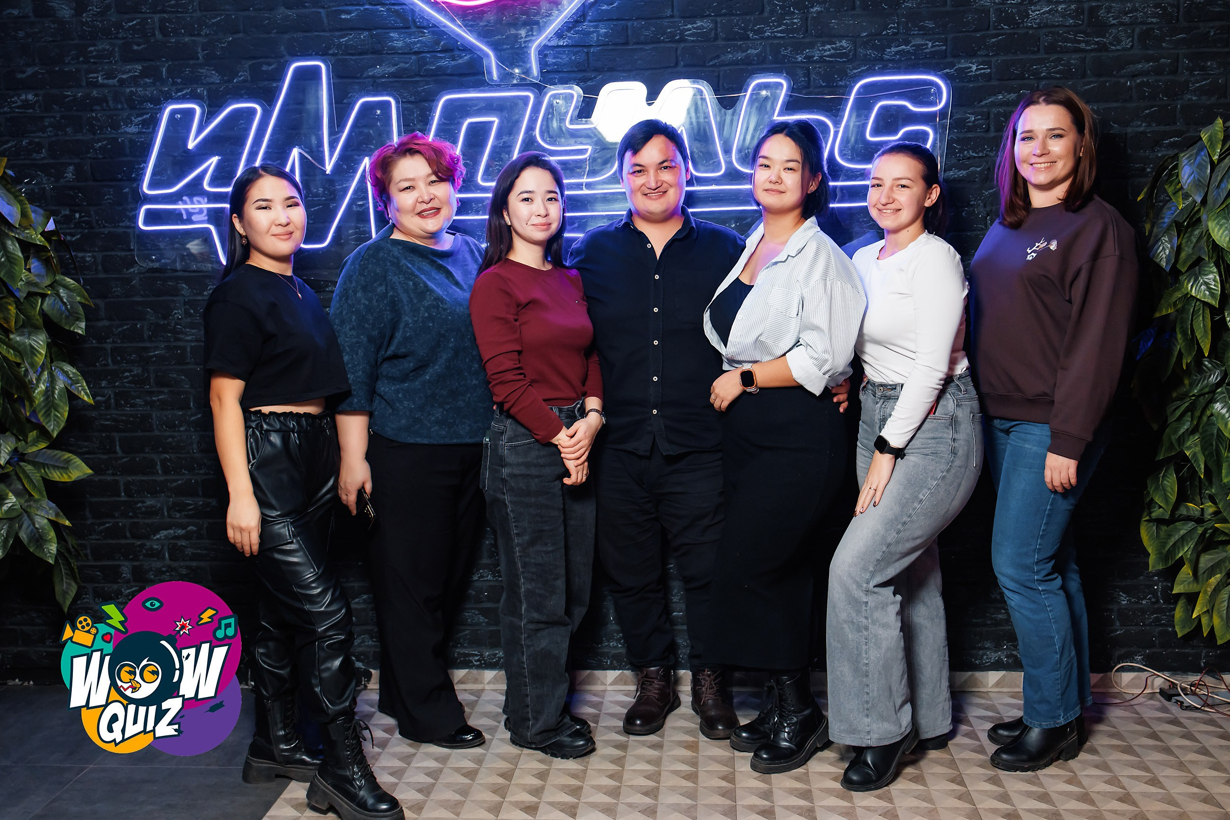 Wow Quiz. Кипятком Павлодар