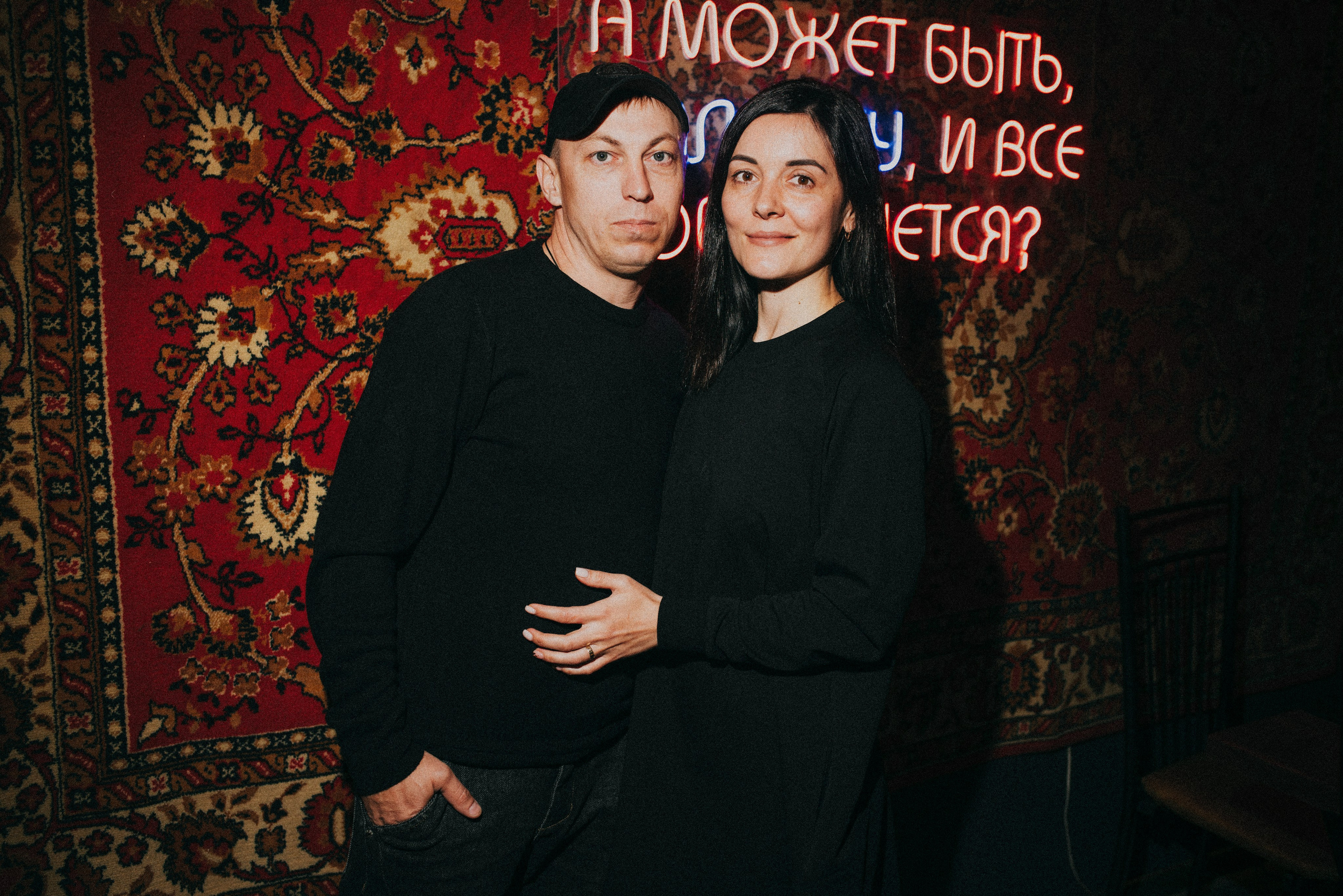 Остановка. Кипятком Павлодар