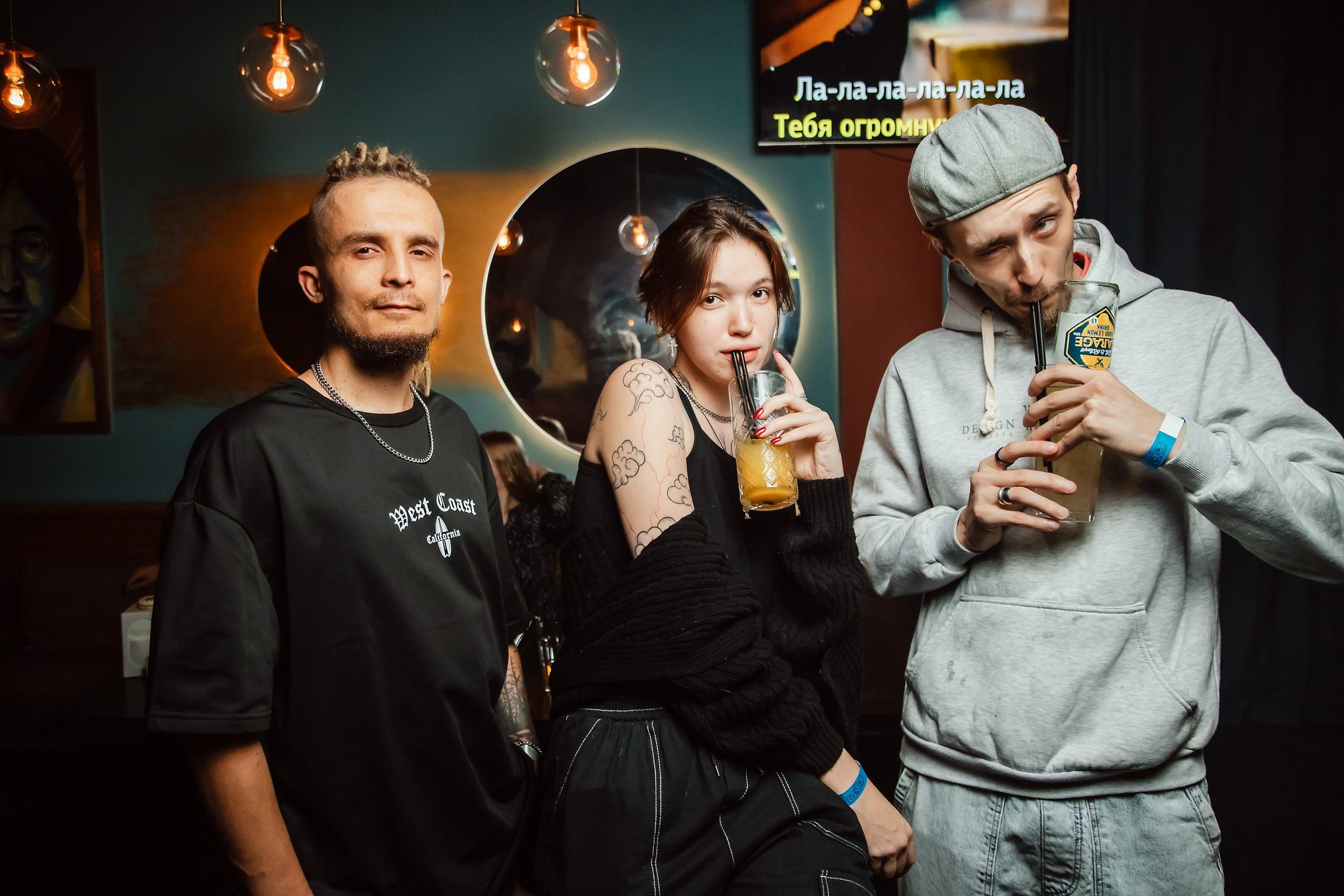 Гоголь. Кипятком Павлодар