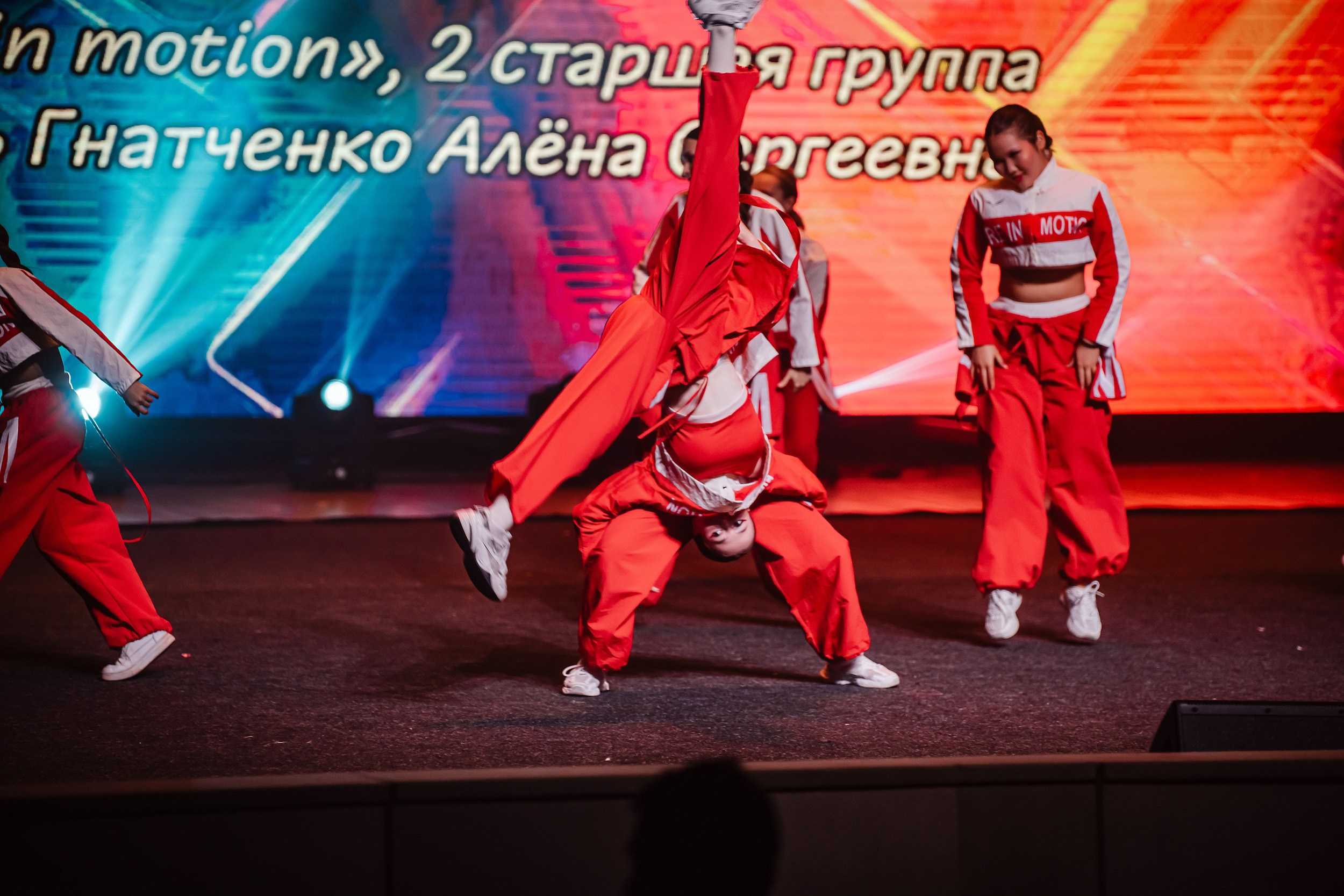Отчетный Концерт Allegria. Кипятком Павлодар