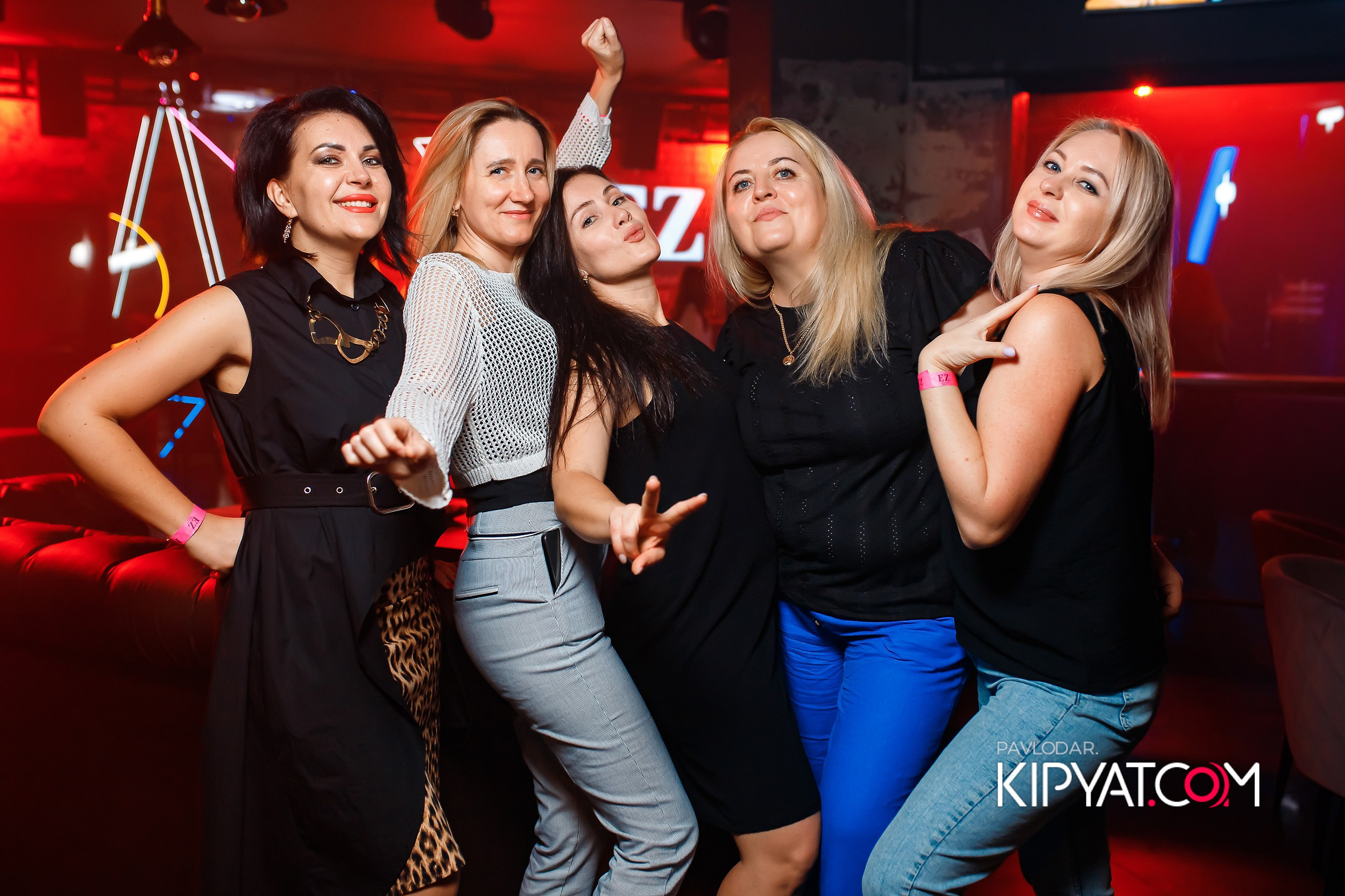 EZ. Кипятком Павлодар