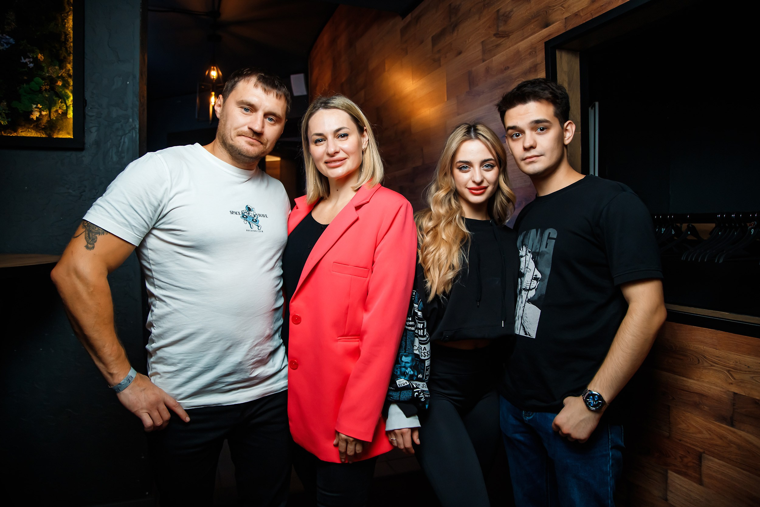 EZ. Кипятком Павлодар