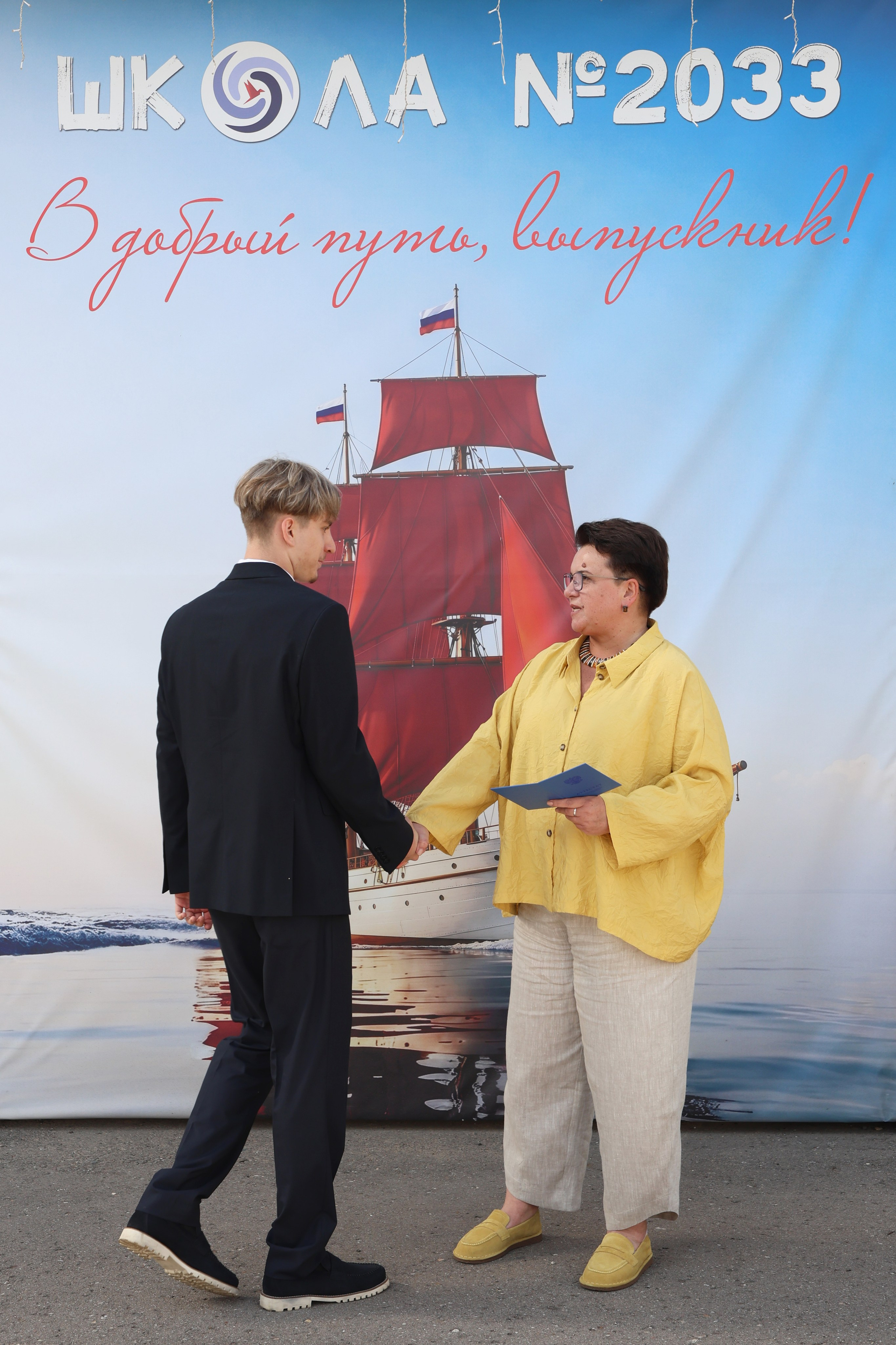 26/06/26. Школьные выпускные альбомы в Москве Марина Николаева