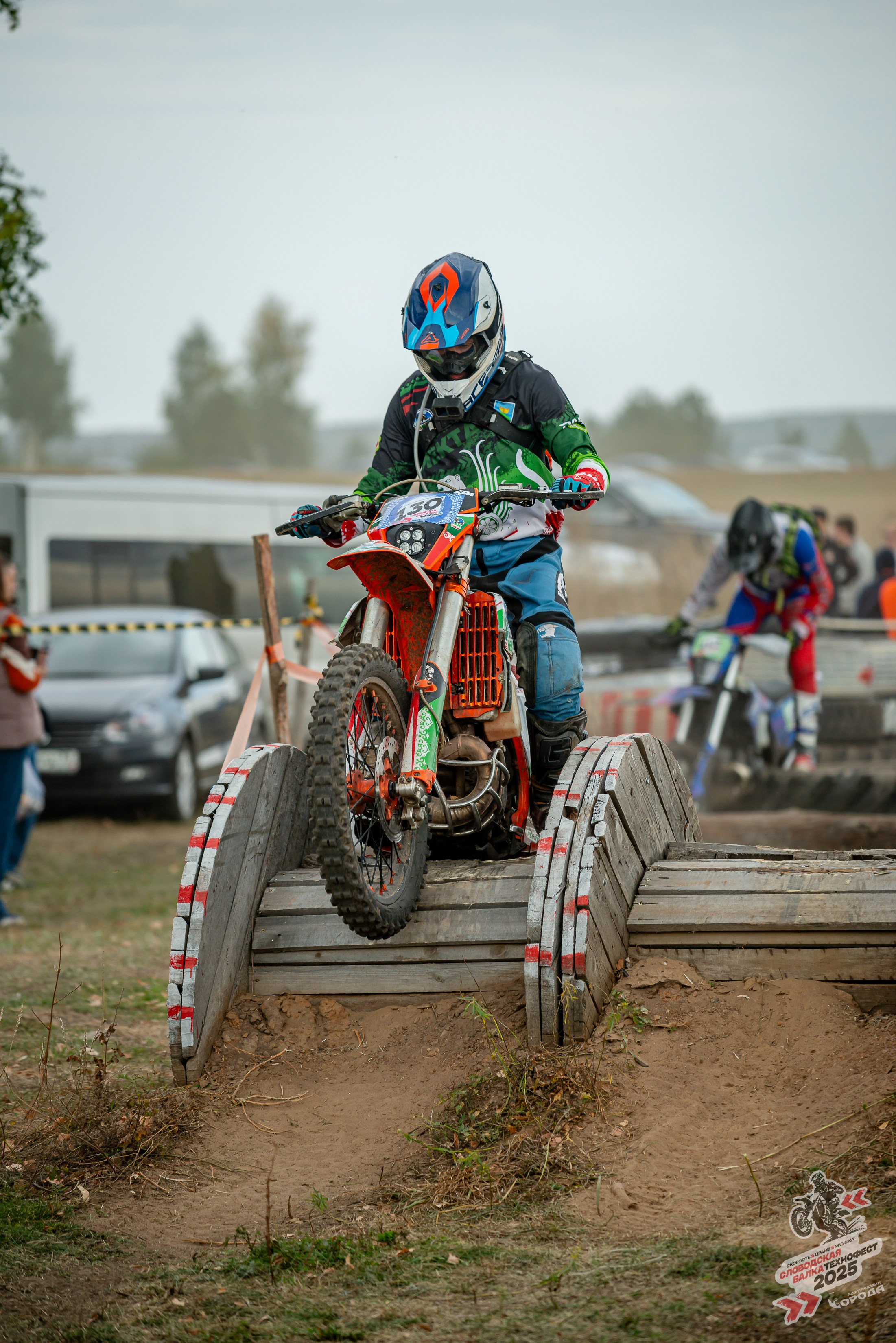 Слободская балка 2025. Фотограф | Макс Борода