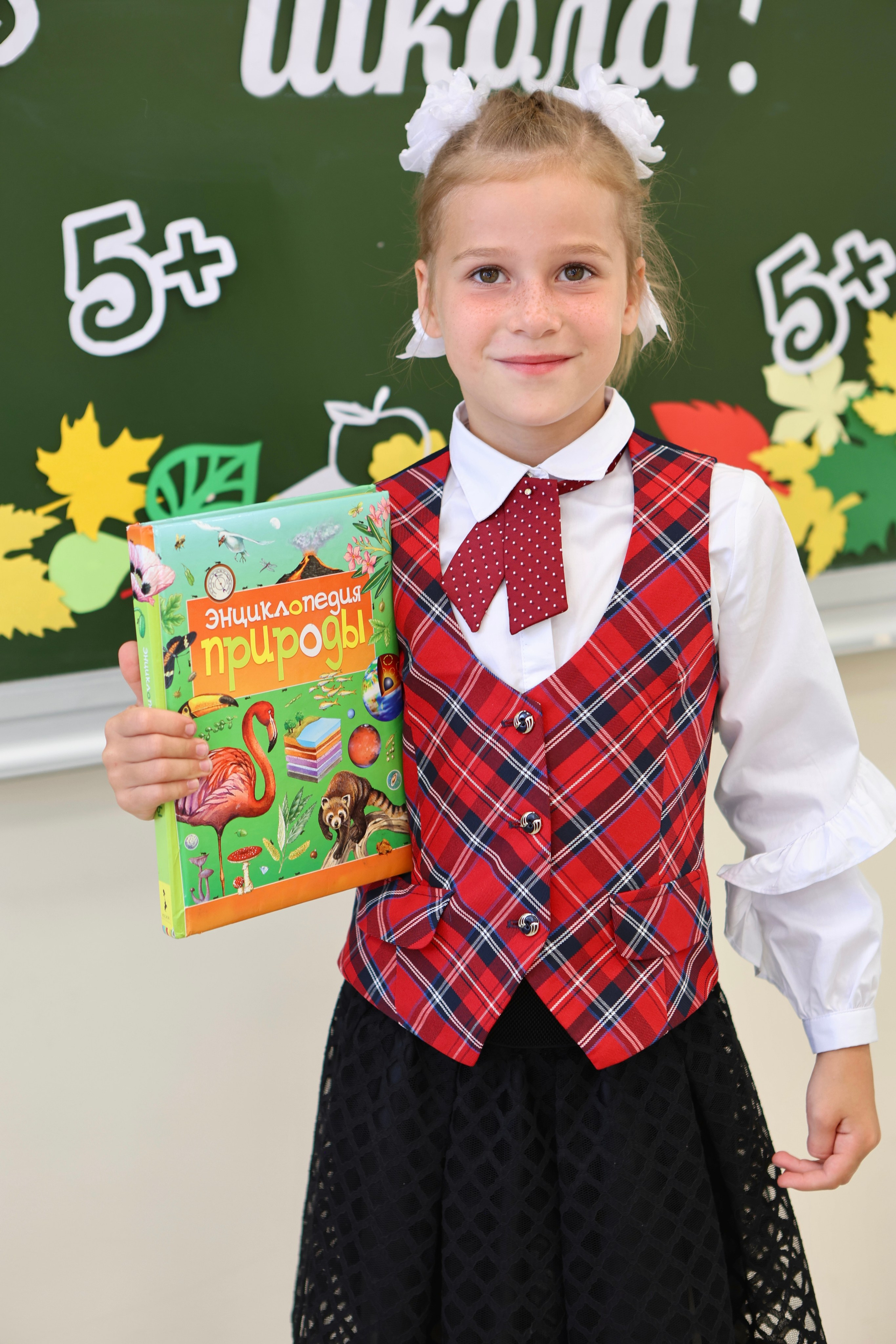 Первое сентября. Фотограф в Курске Смирнов Евгений