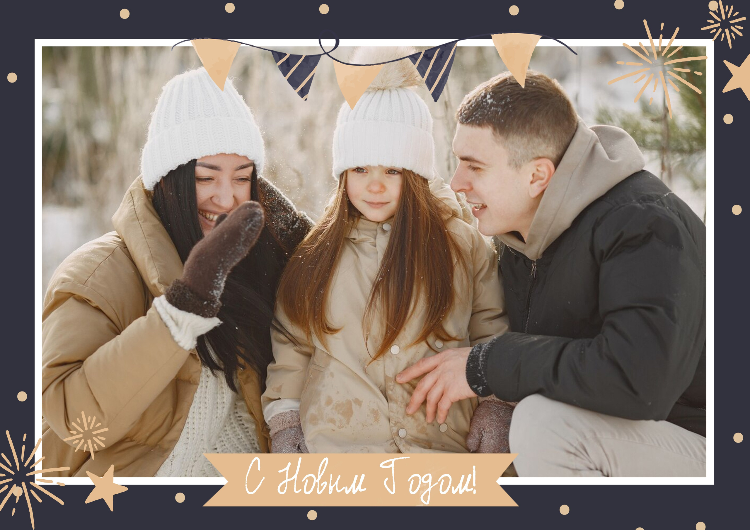 Рамки для фото. Medlori fotobook Выпускные альбомы в Липецке Лариса Медведева