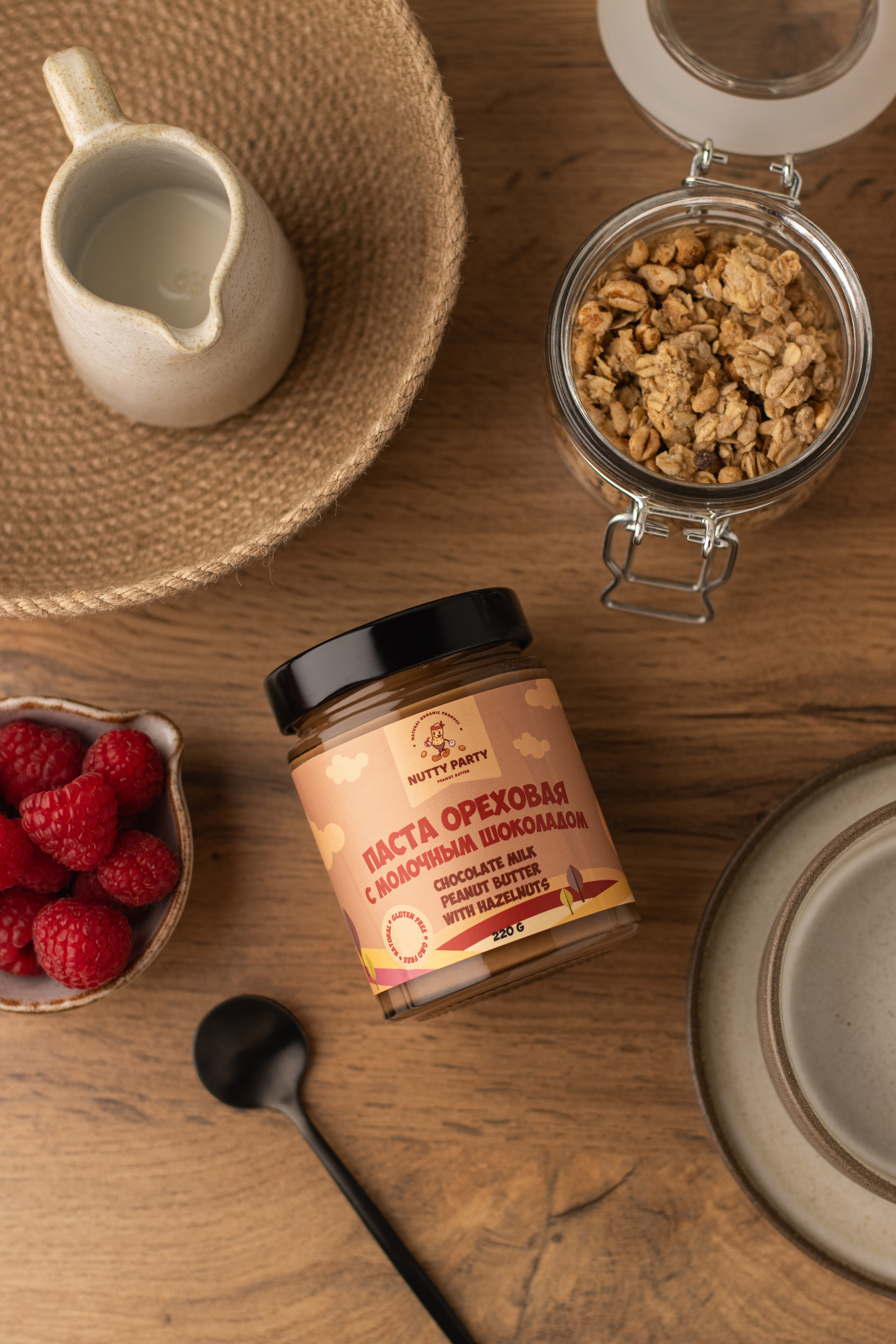 Nutty Party. Предметный фотограф в Балашихе Анастасия Михайлова