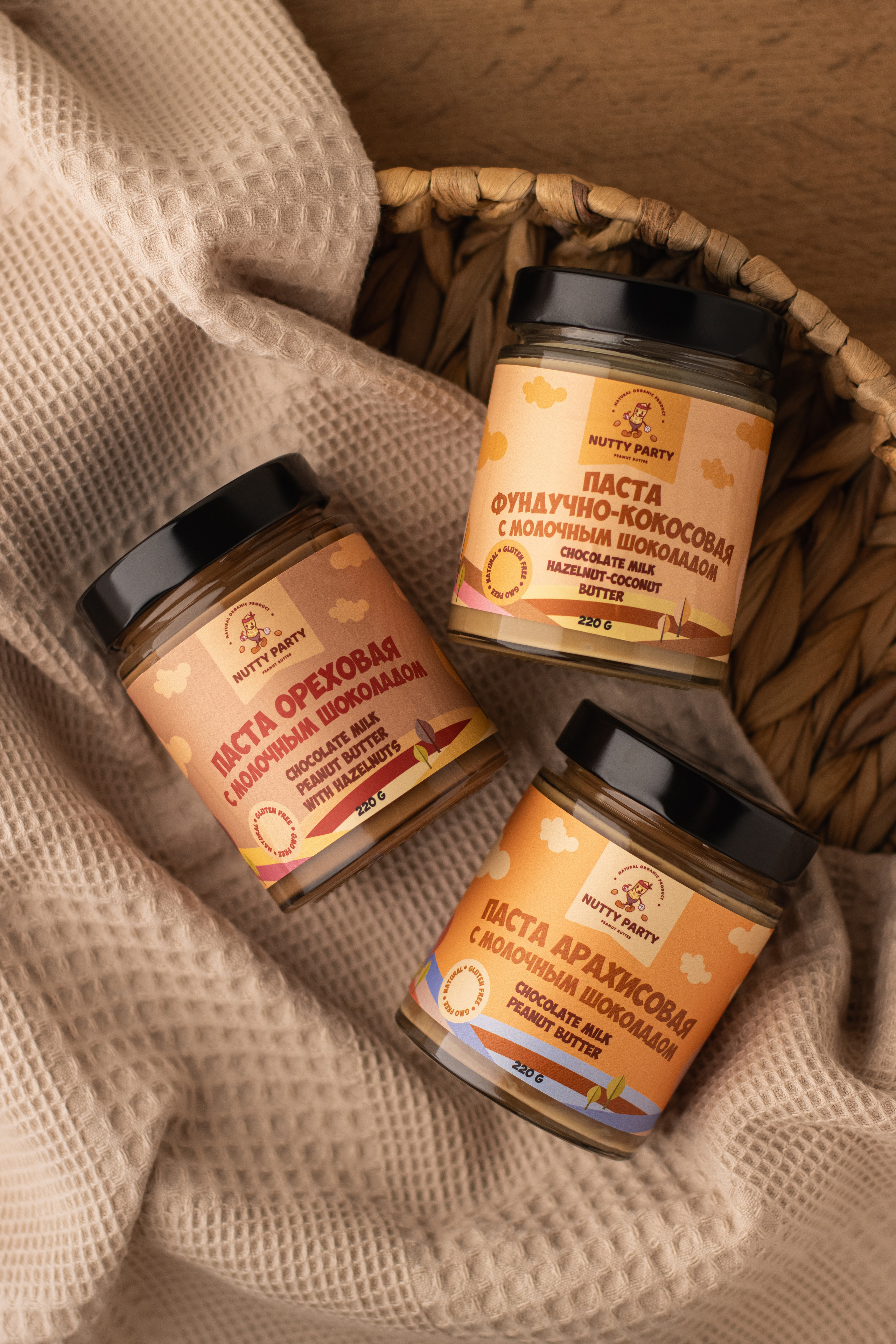 Nutty Party. Предметный фотограф в Балашихе Анастасия Михайлова