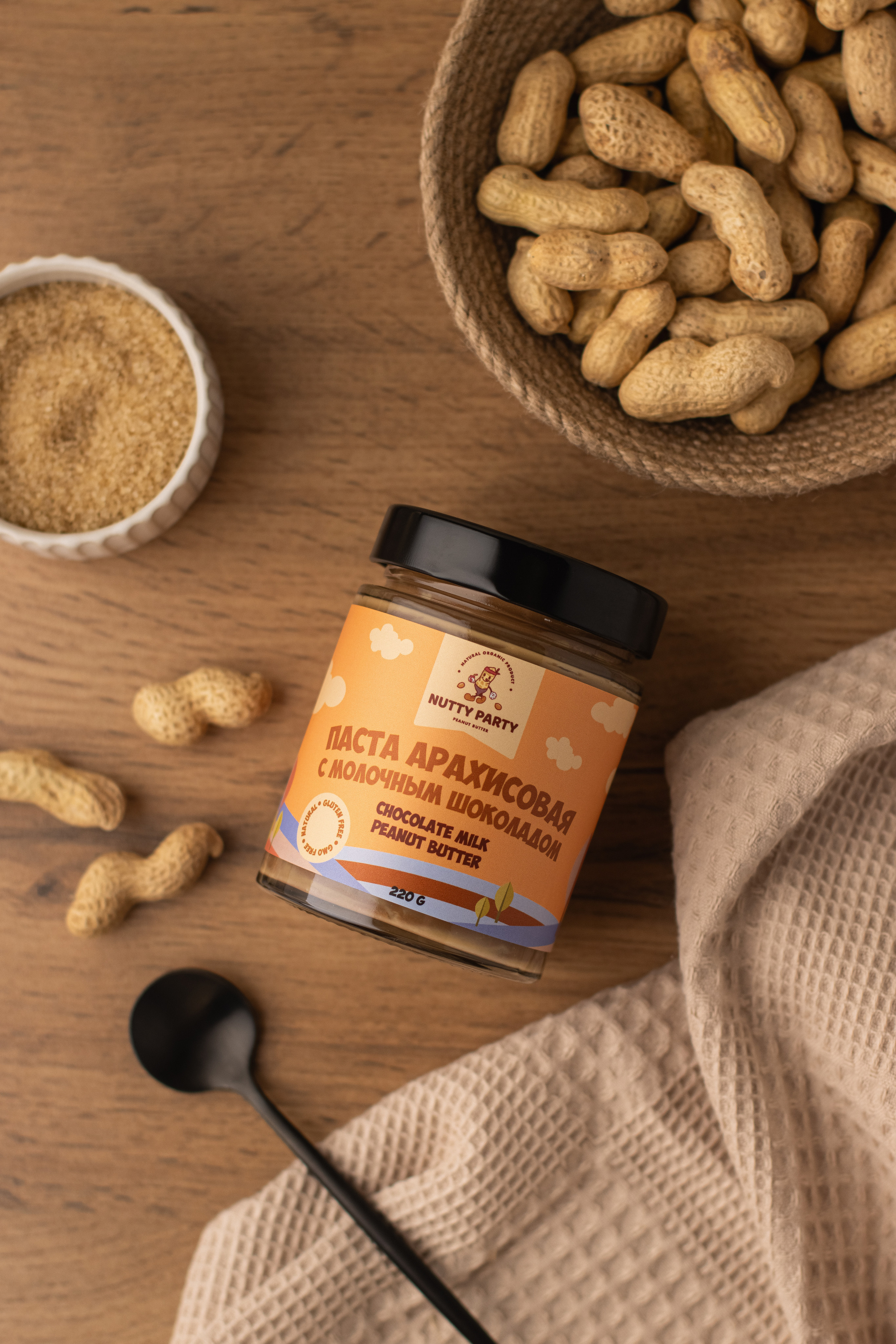 Nutty Party. Предметный фотограф в Балашихе Анастасия Михайлова