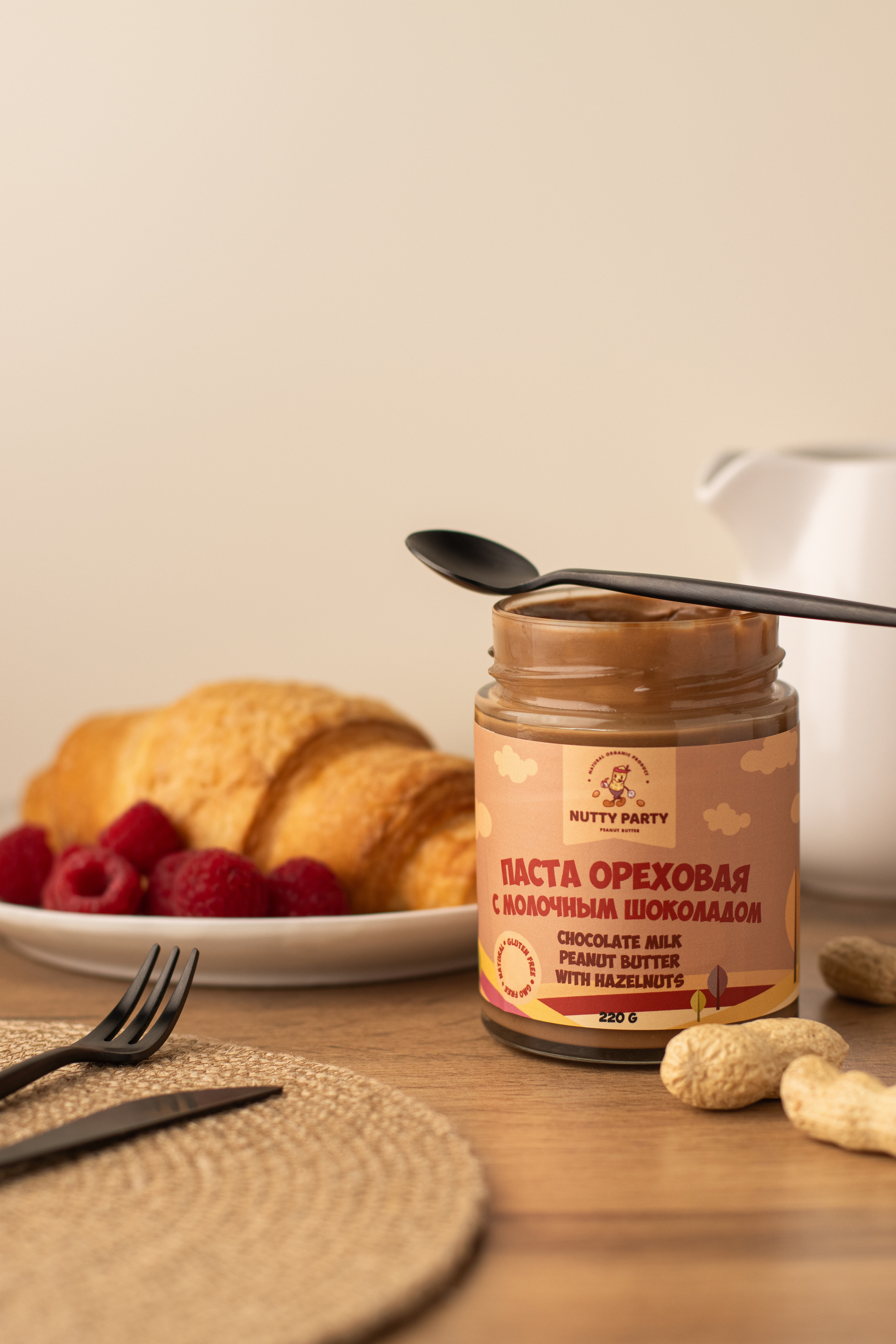 Nutty Party. Предметный фотограф в Балашихе Анастасия Михайлова