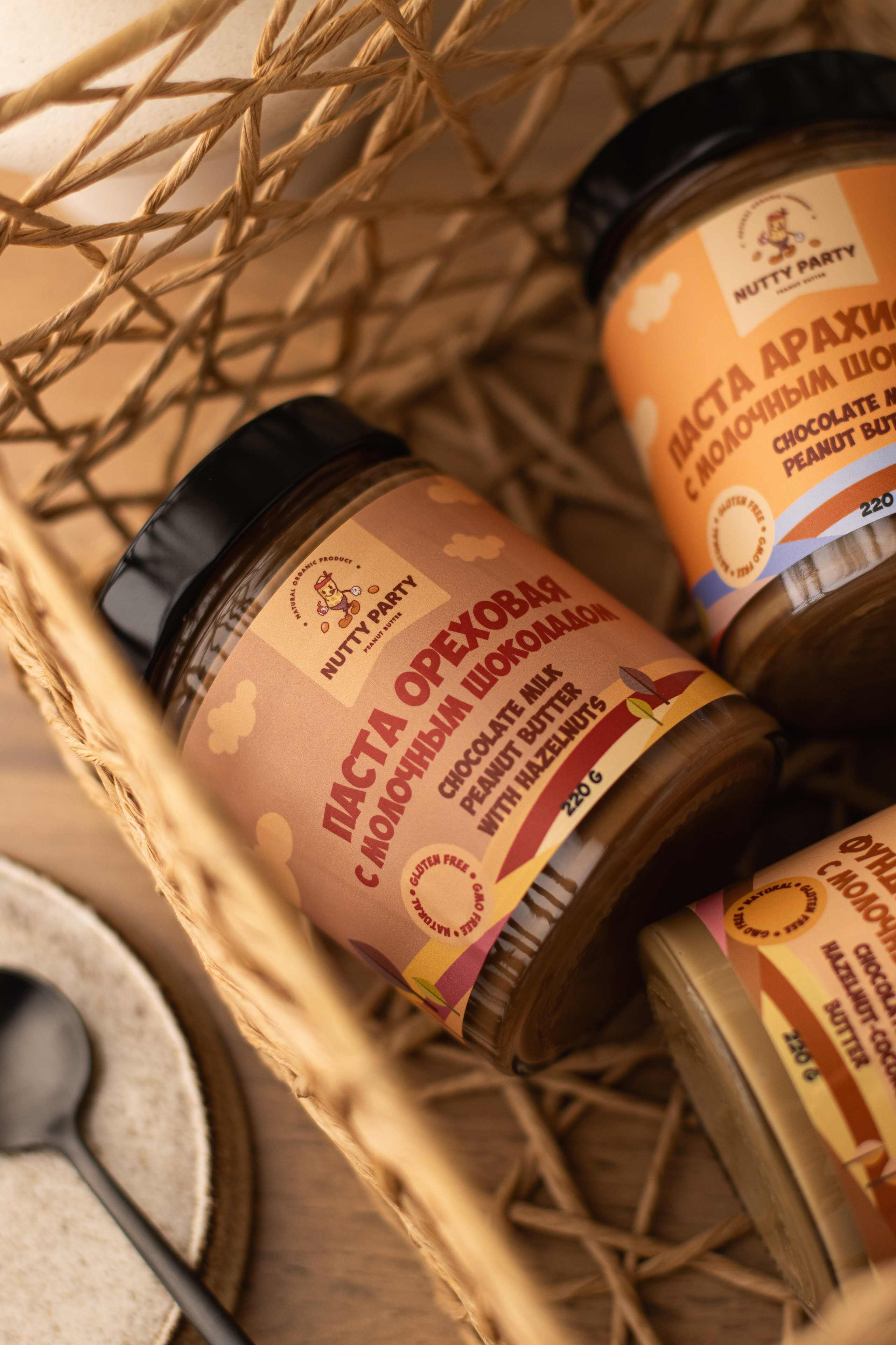 Nutty Party. Предметный фотограф в Балашихе Анастасия Михайлова