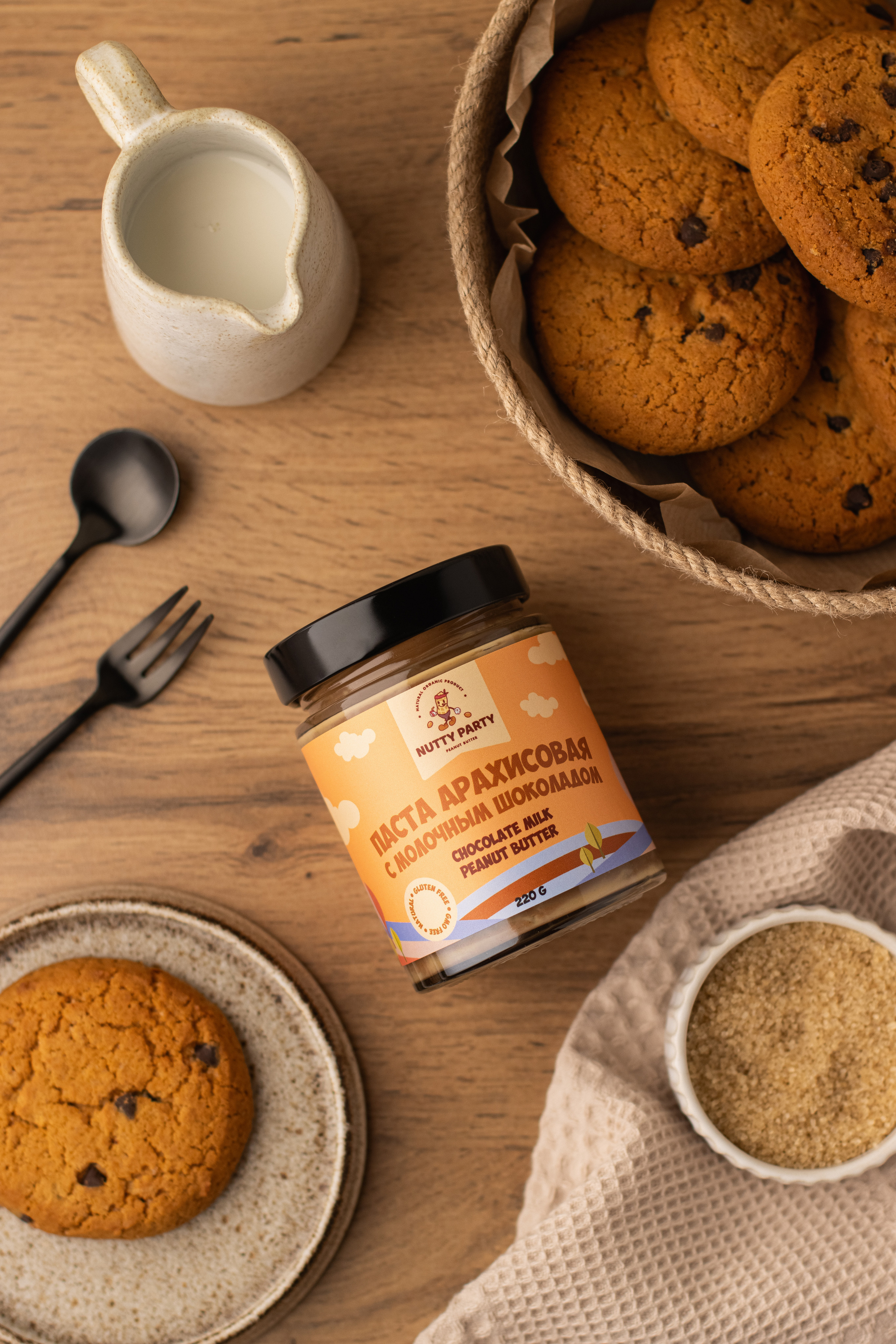 Nutty Party. Предметный фотограф в Балашихе Анастасия Михайлова