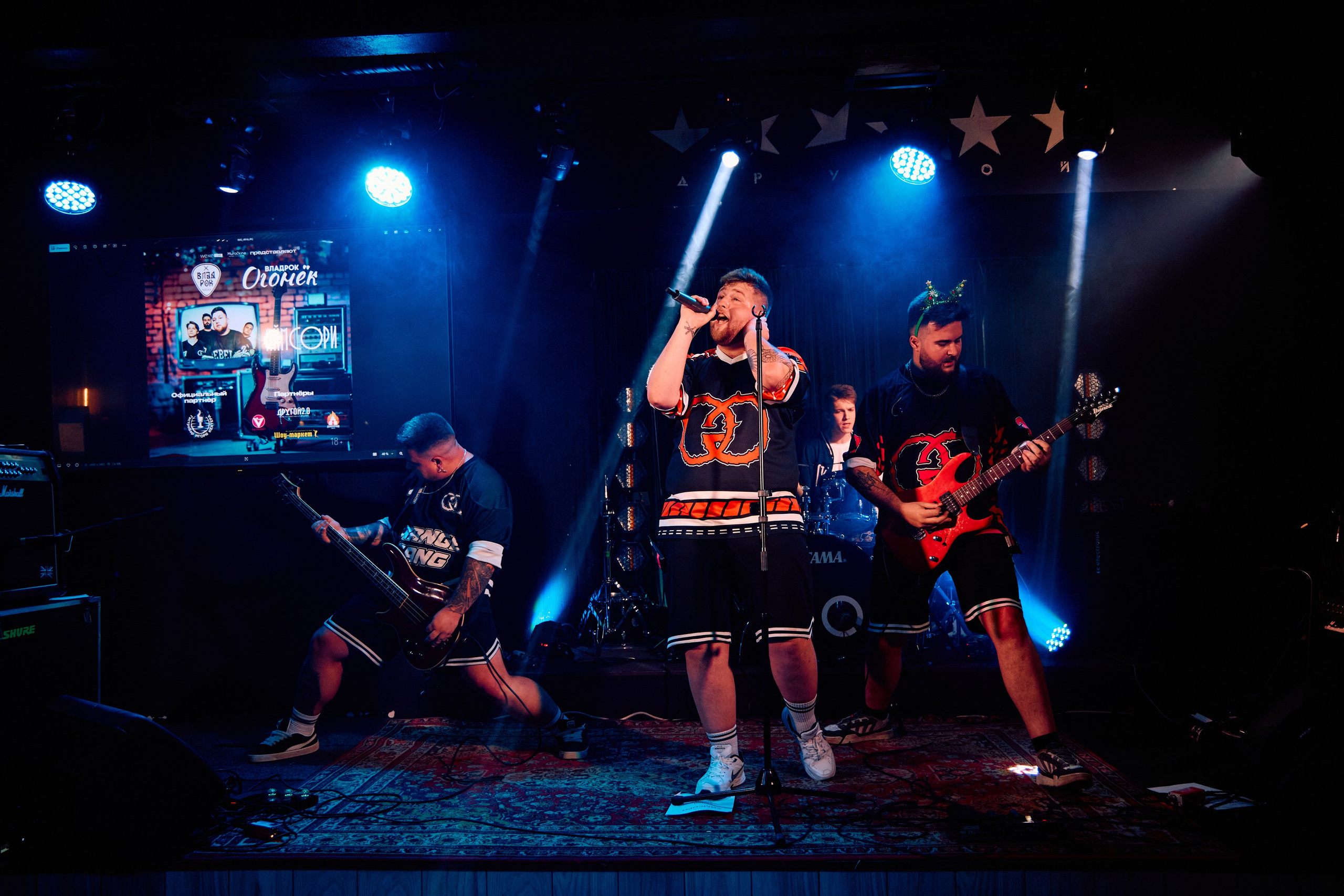 Концерты. Фотограф во Владимире Константин Федяев