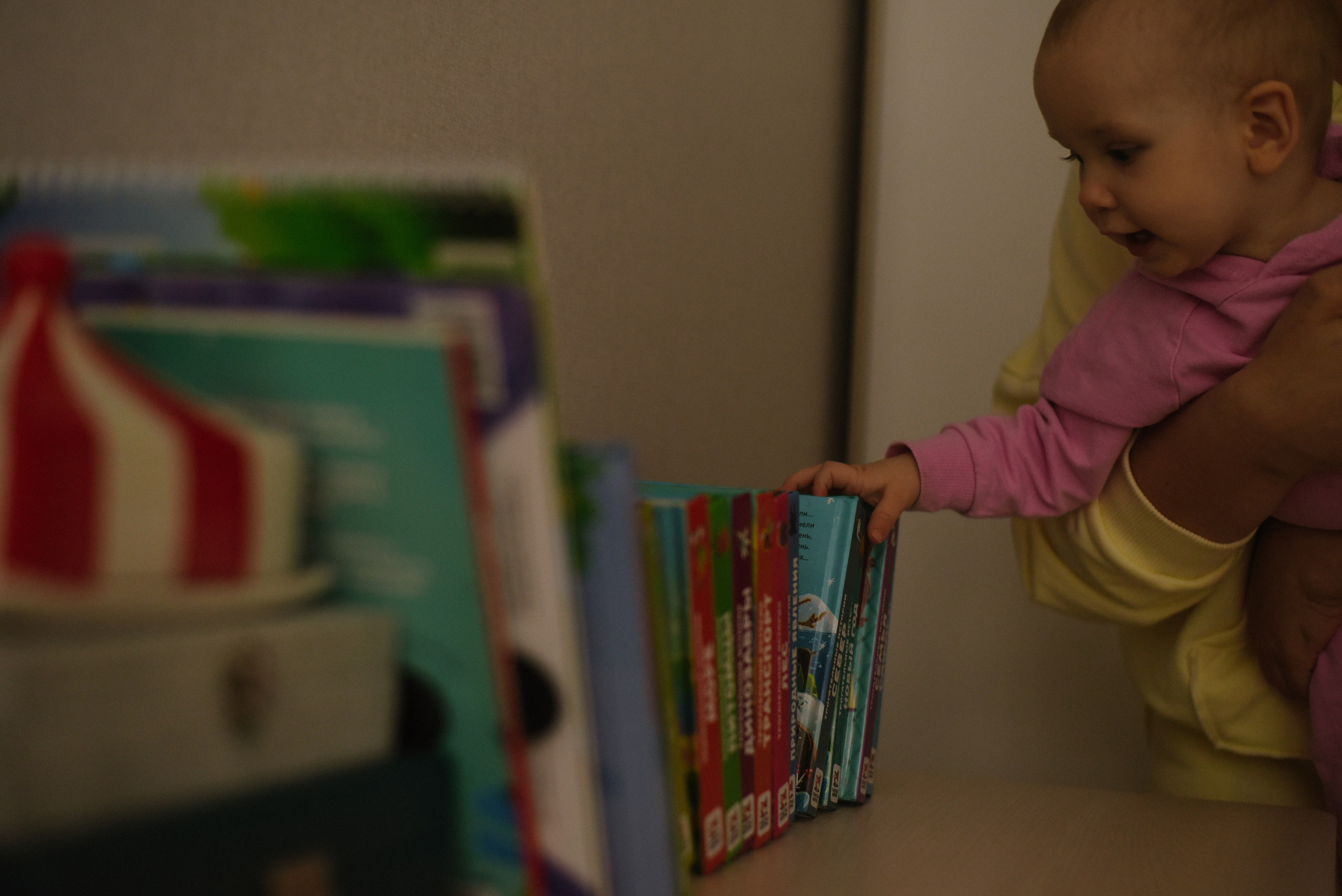 Варя и Маша. Фотограф Лола Волна, город Москва