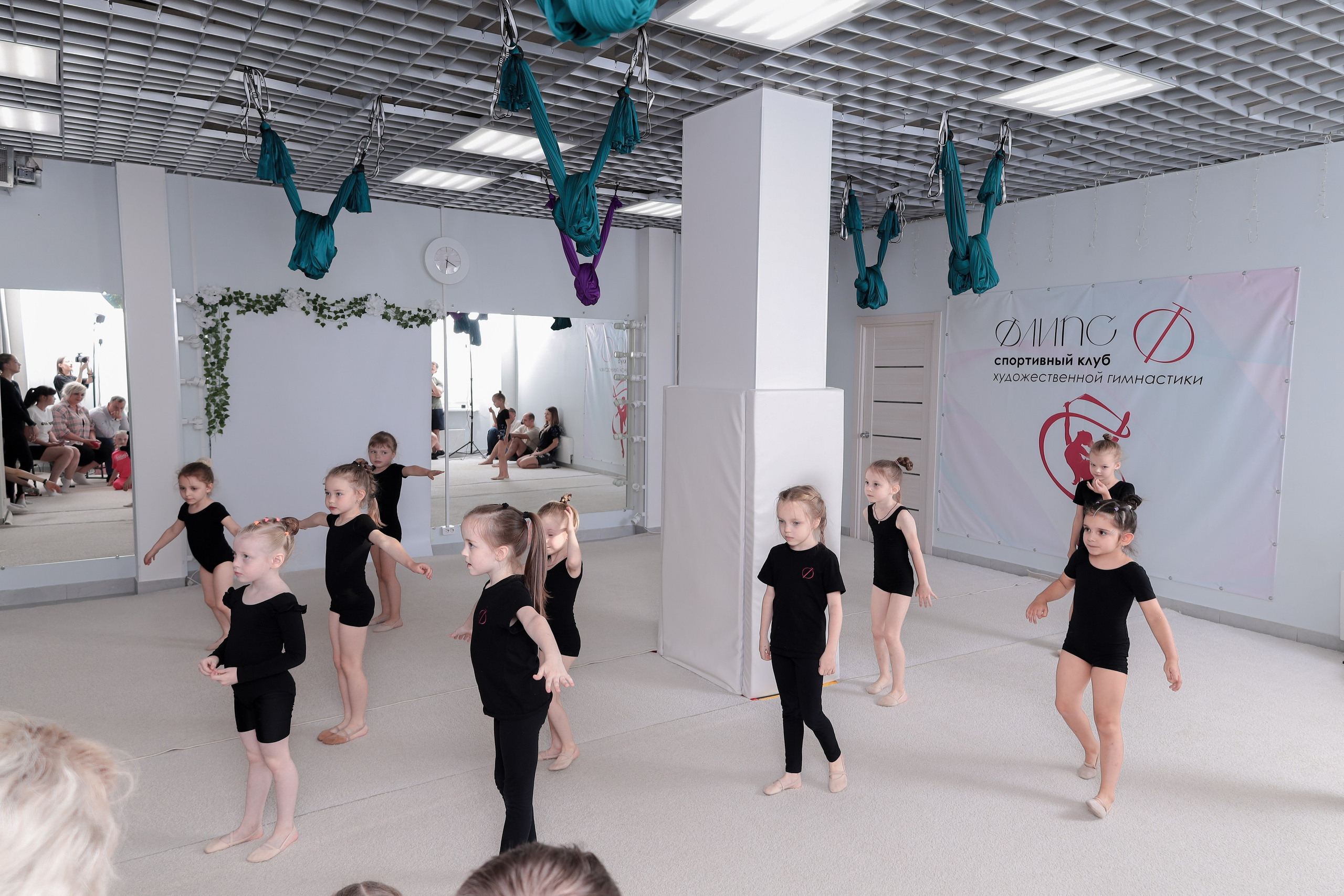 Открытый урок гимнастика. Фотограф Надршина Лилия