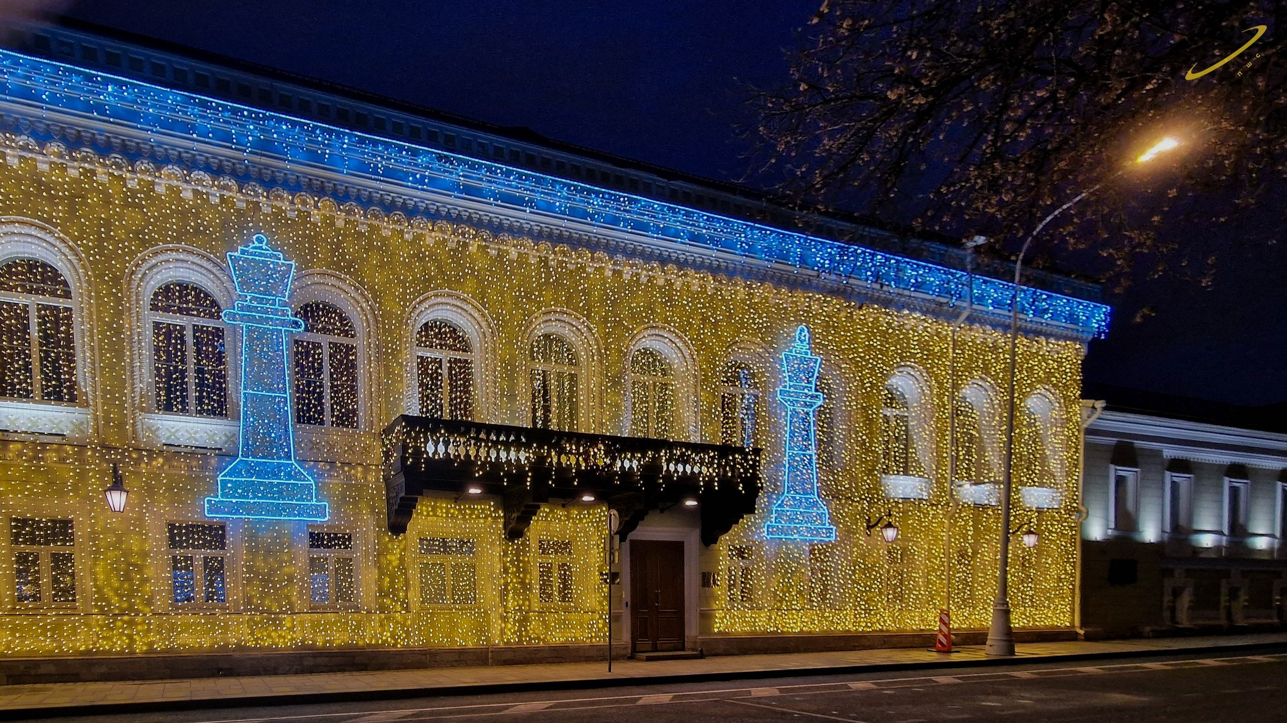 Москва | ЦДШ. Фотобаза ПШС