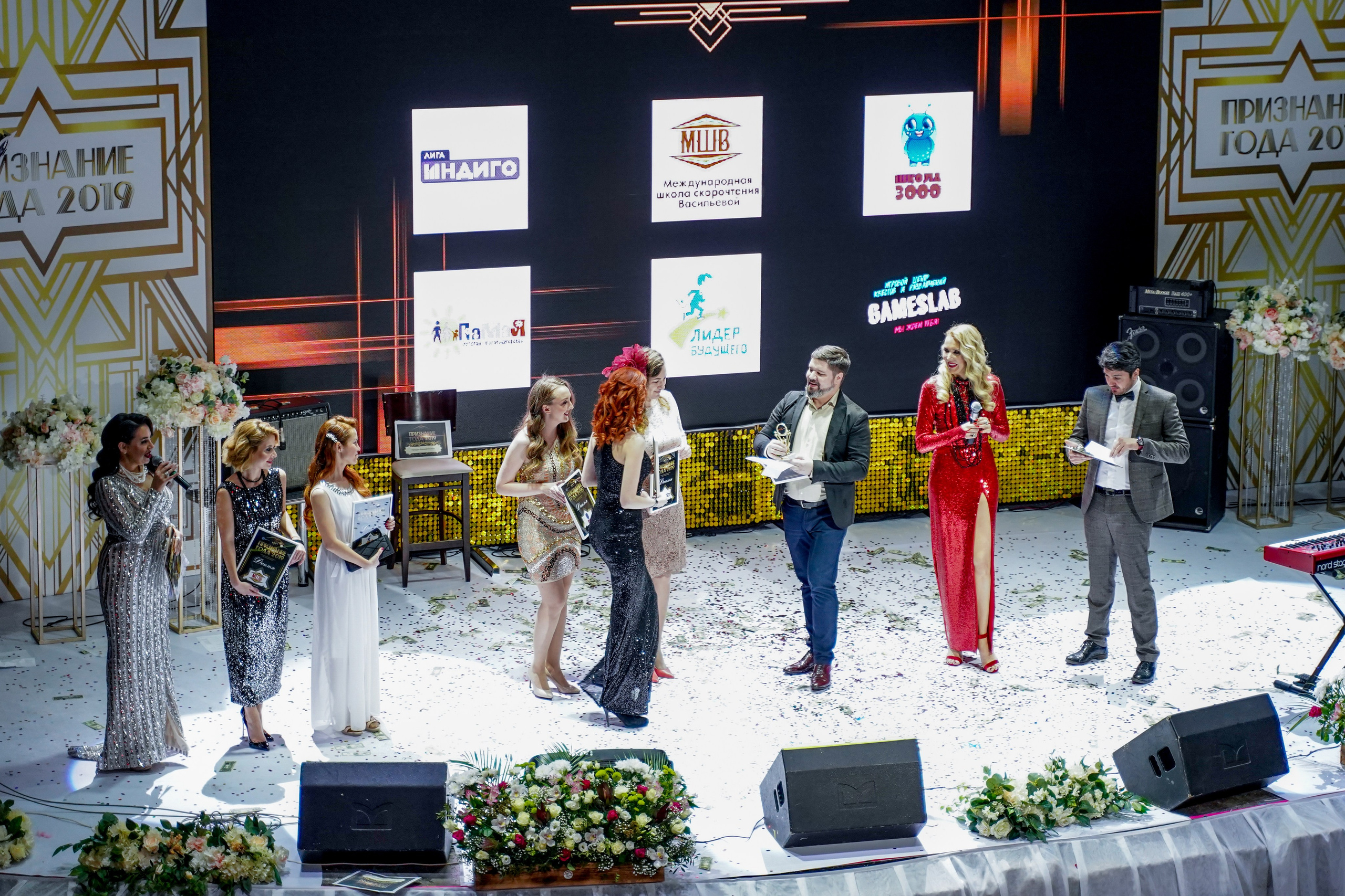 Признание года. Машко. Свадебный и репортажный фотограф в Уфе| Осетрова Ольга