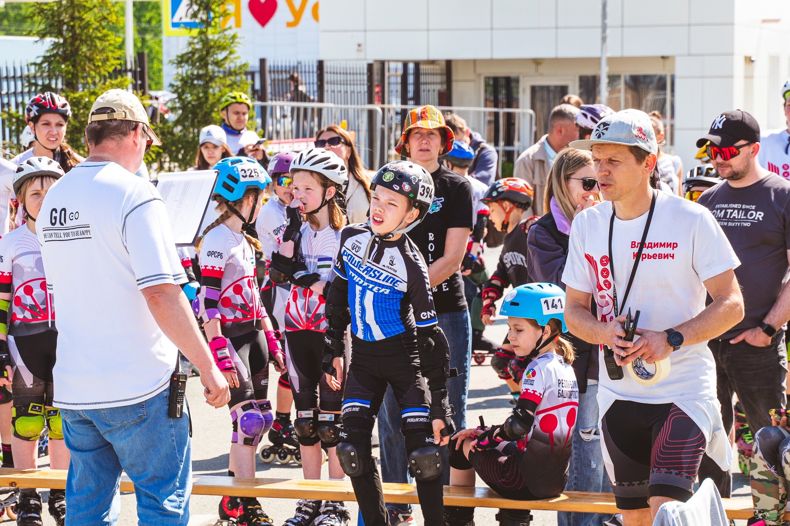 Первенство Башкортостана по роллер спорту. Свадебный и репортажный фотограф в Уфе| Осетрова Ольга