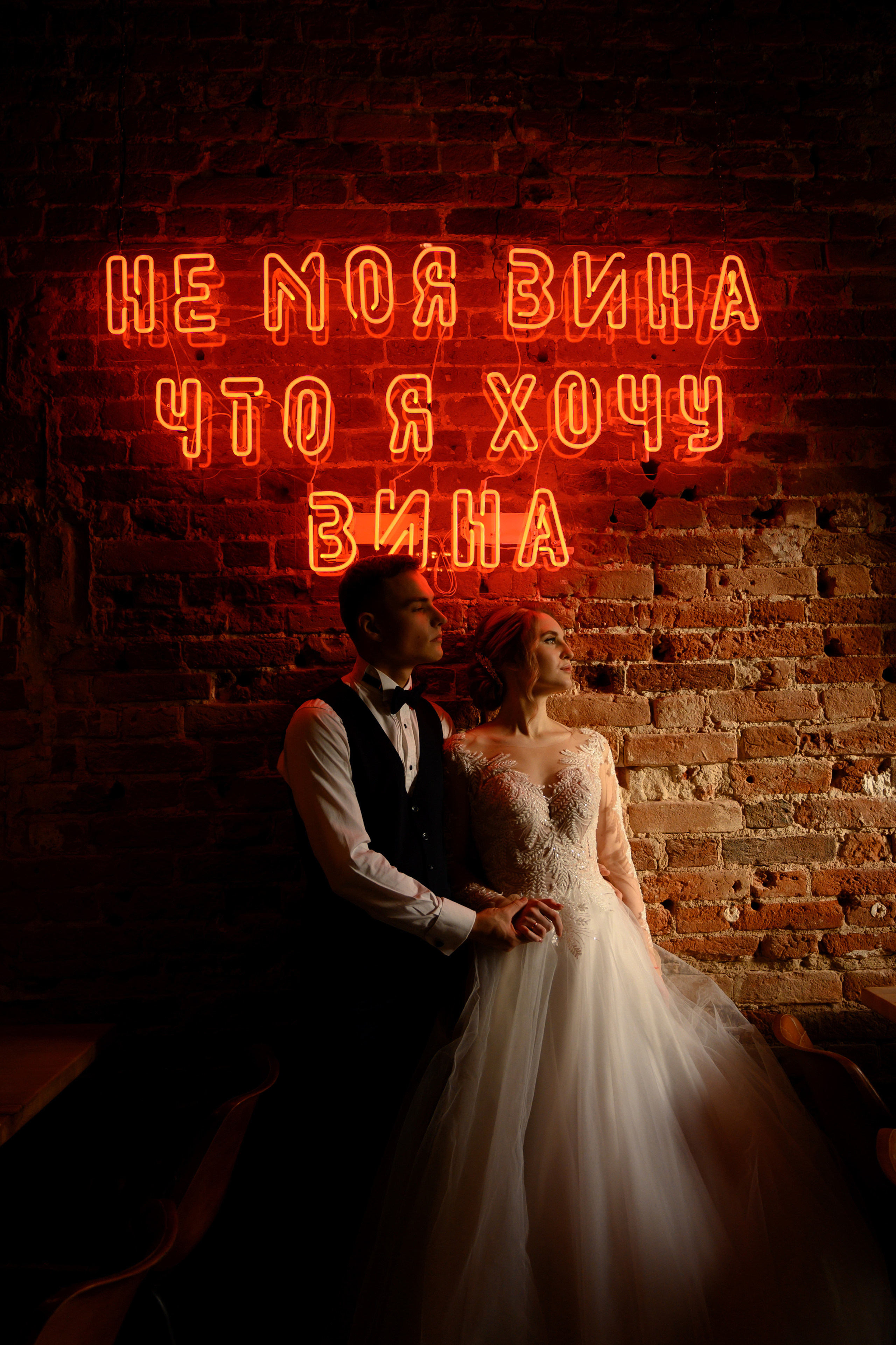 Anna & Fyodor. Mini wedding. Свадебный и семейный фотограф Вероника Холод
