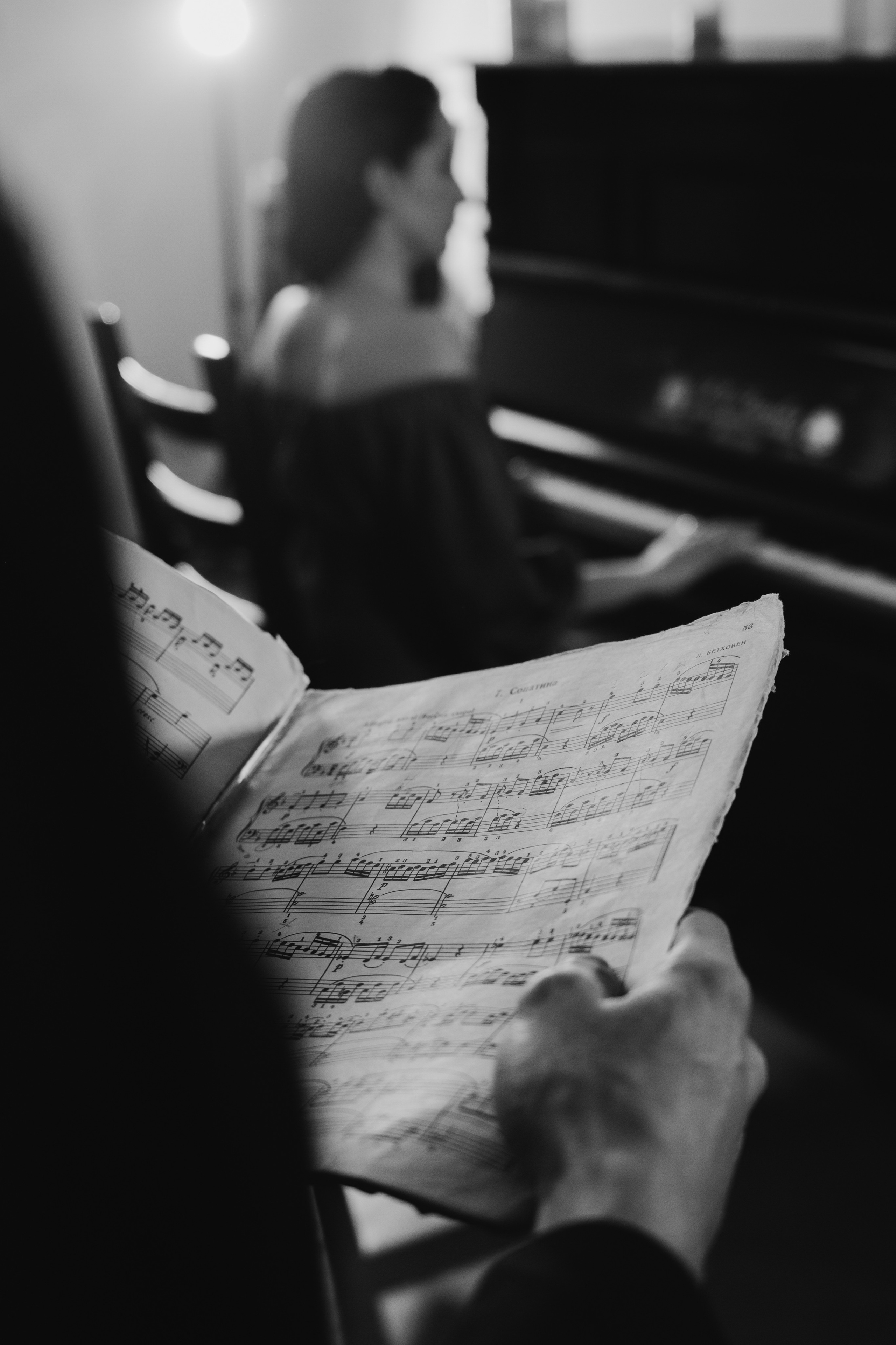 Кристина и Илья. Свадебный и семейный фотограф Вероника Холод