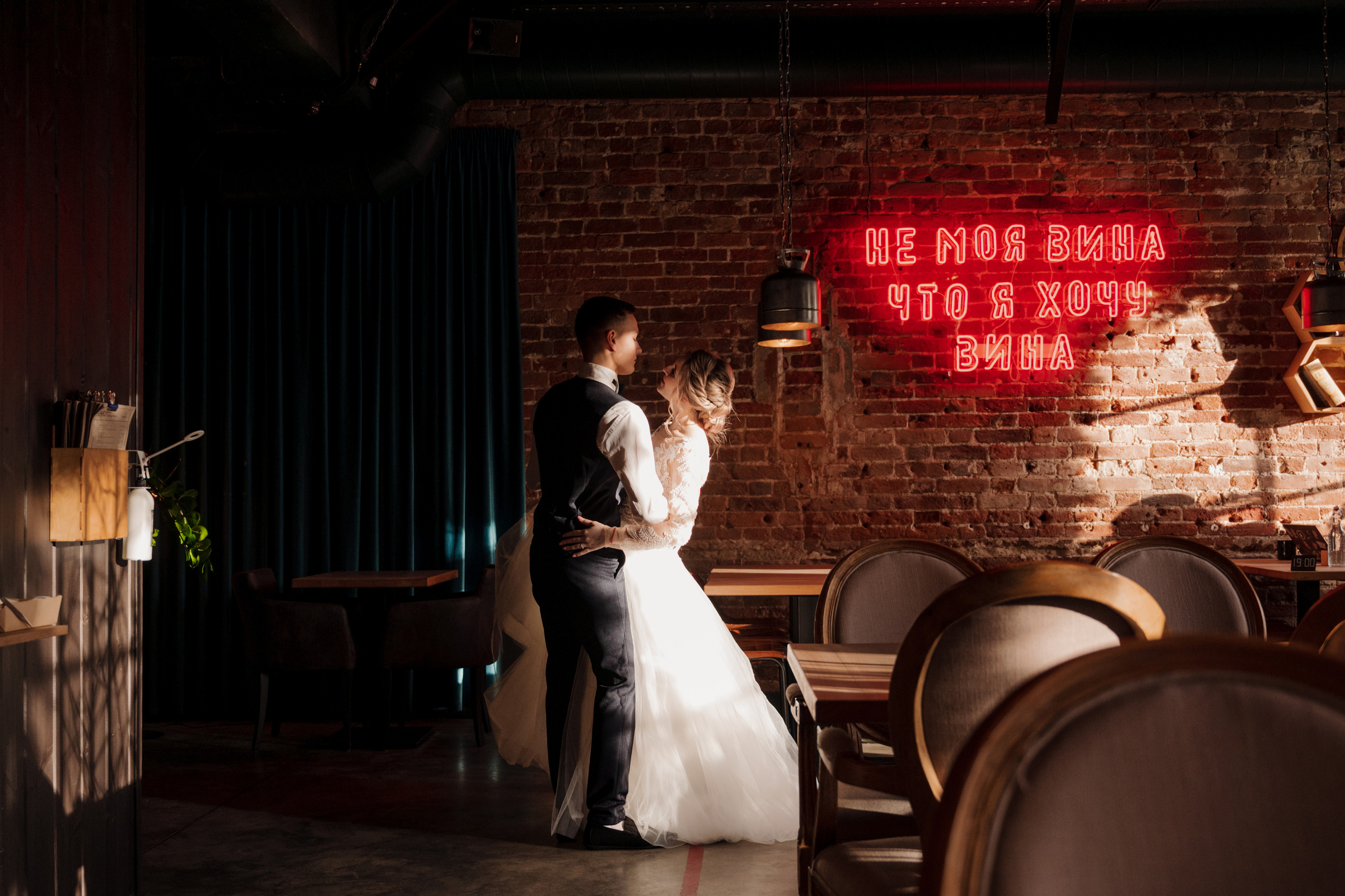 Anna & Fyodor. Mini wedding. Свадебный и семейный фотограф Вероника Холод