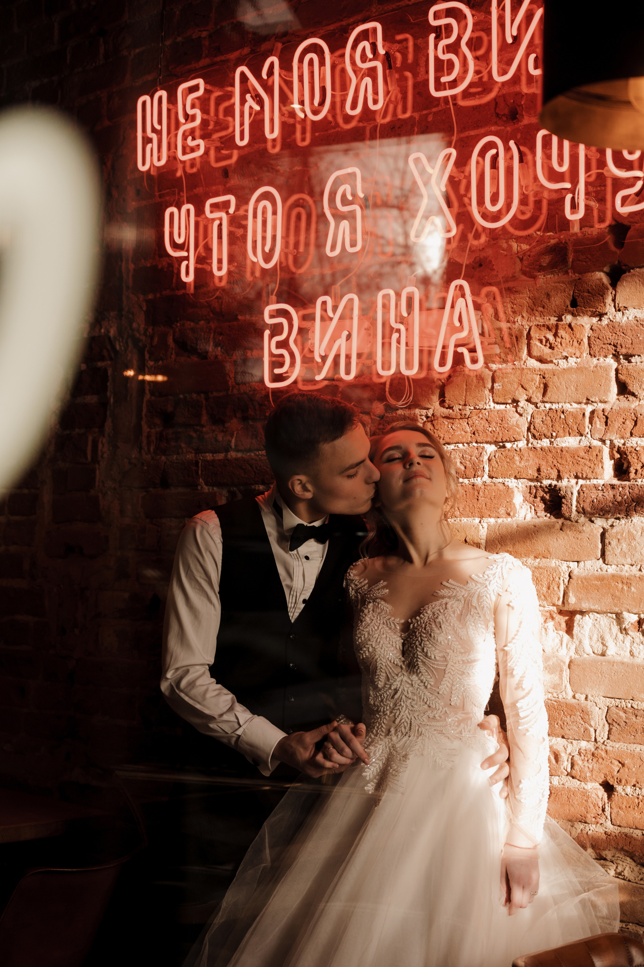 Anna & Fyodor. Mini wedding. Свадебный и семейный фотограф Вероника Холод