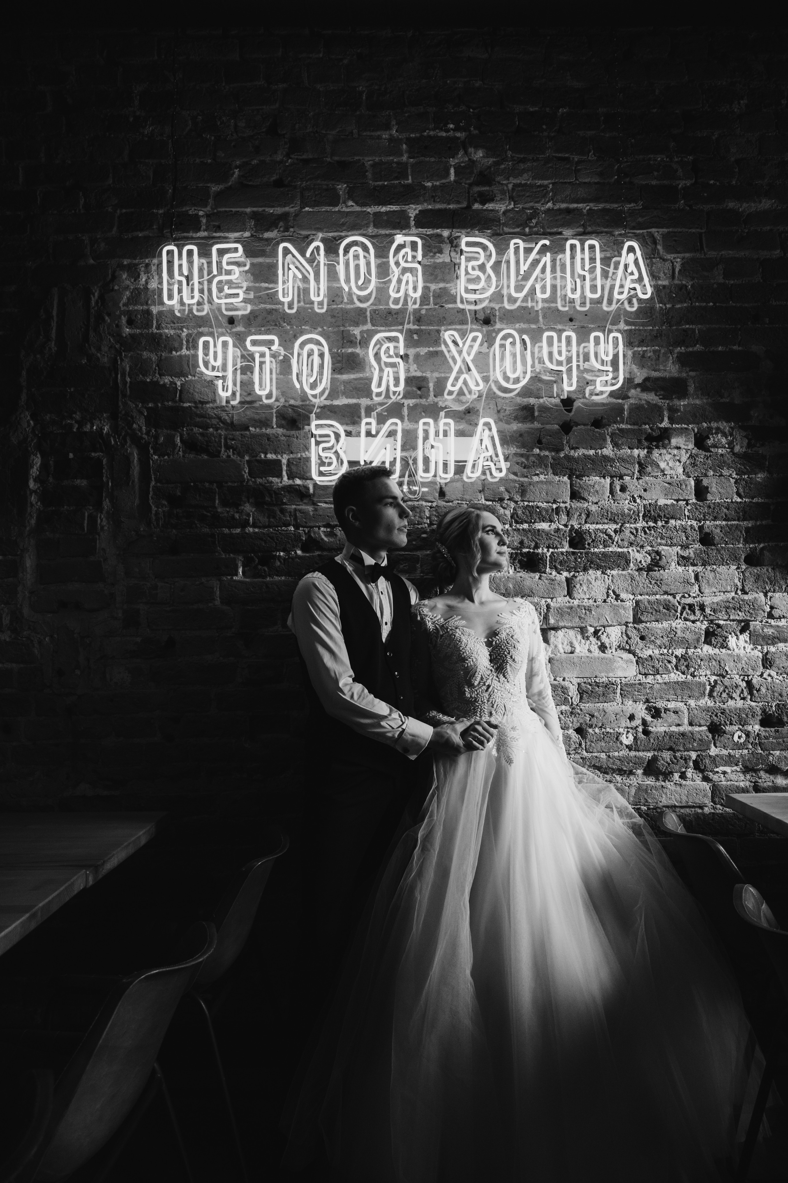 Anna & Fyodor. Mini wedding. Свадебный и семейный фотограф Вероника Холод