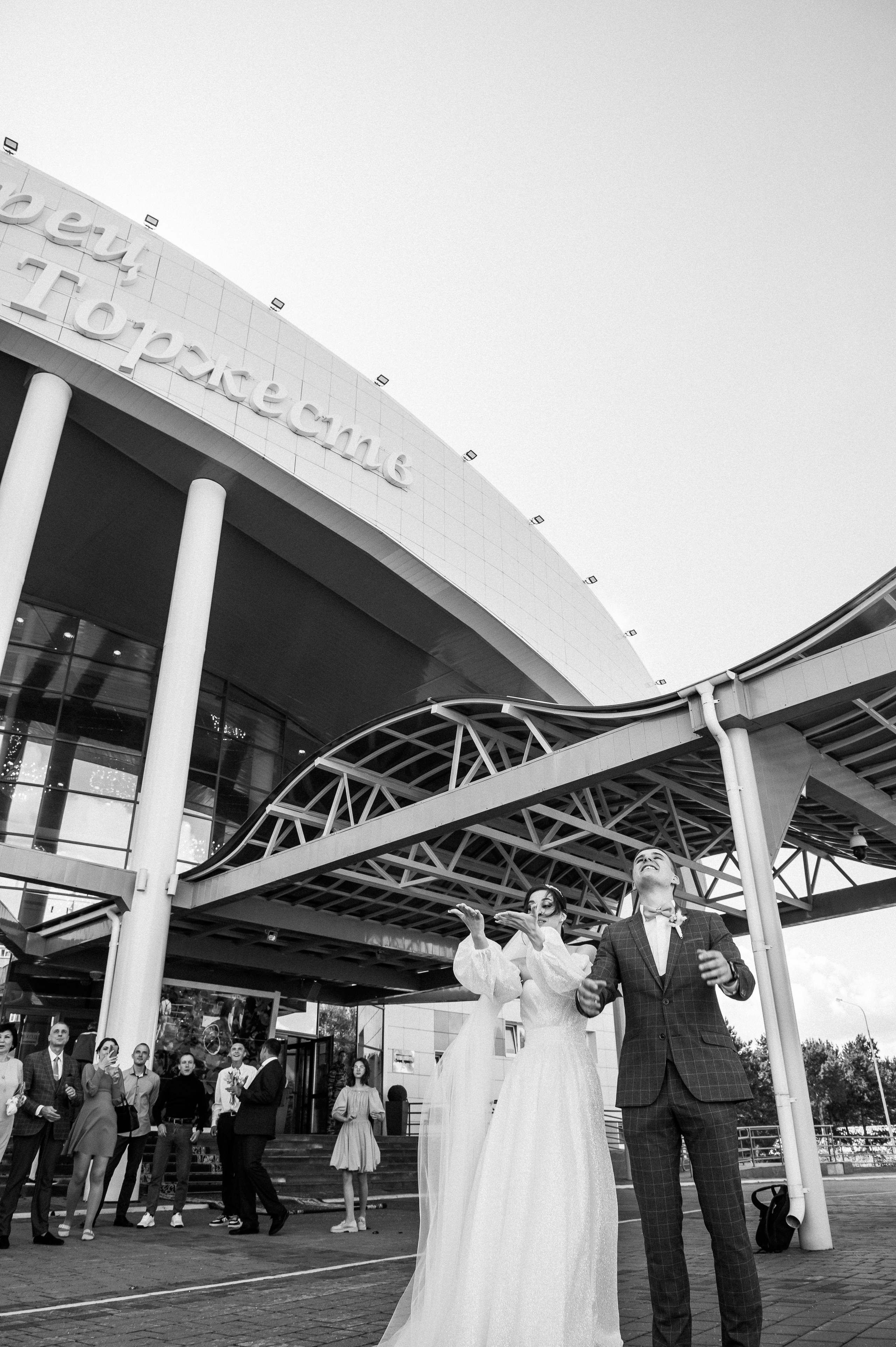 Александр и Ася. Фотограф в Сургуте Светлана Гибадуллина