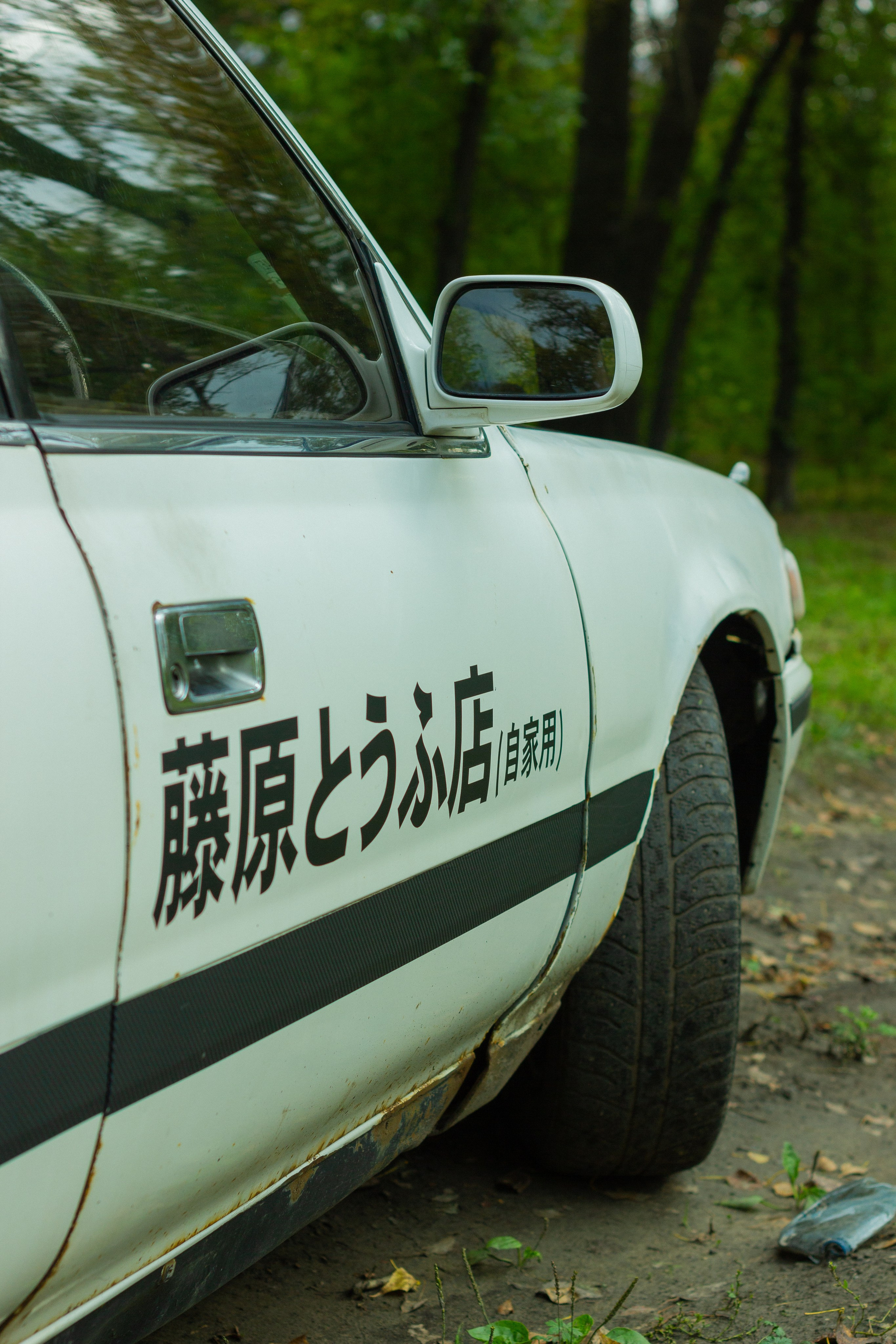Toyota Cresta 1989. Kuznetsov | Фотограф в Красноярске