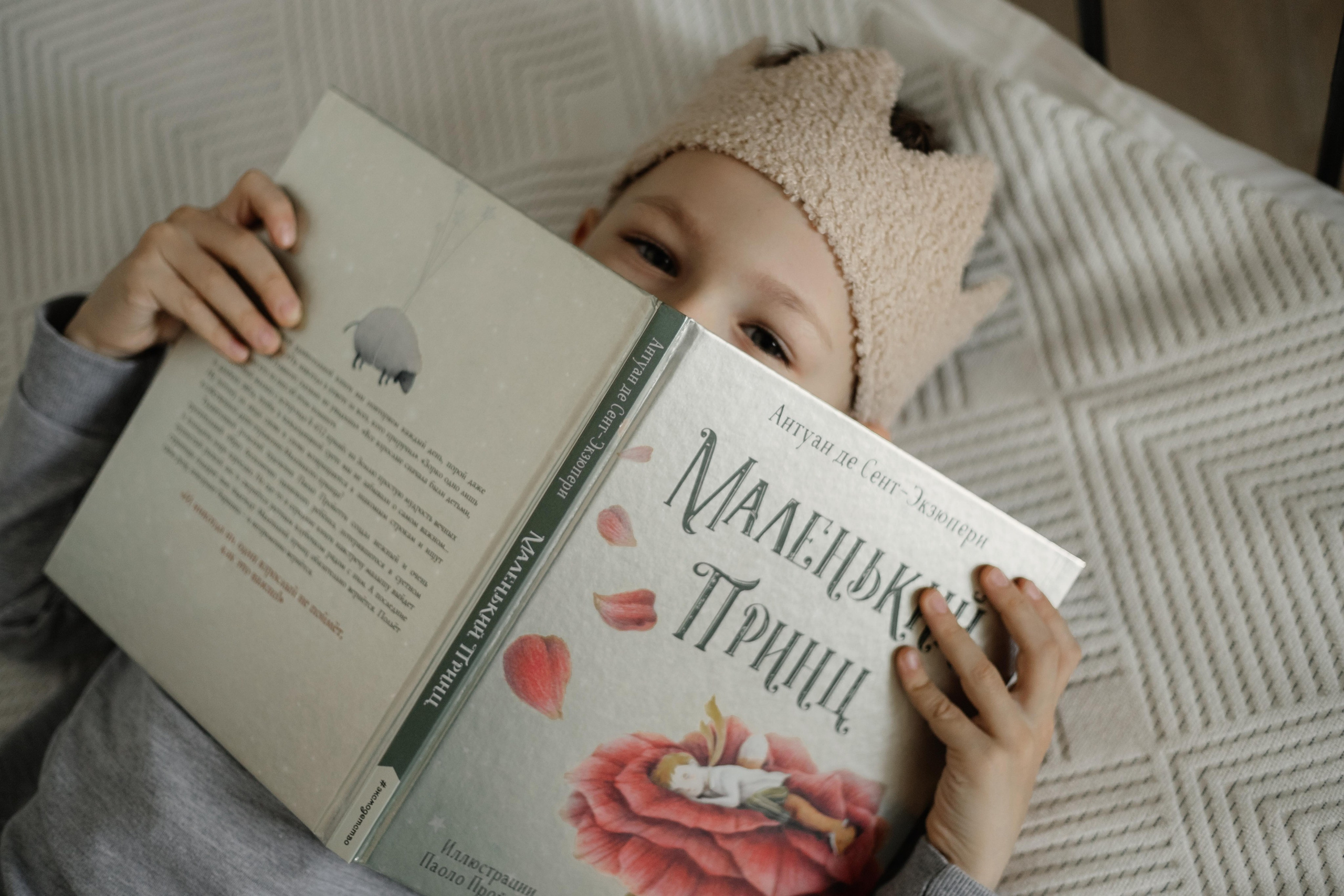 Ваня, Таня и Илья. Фотограф в Гродно Худолей Анна