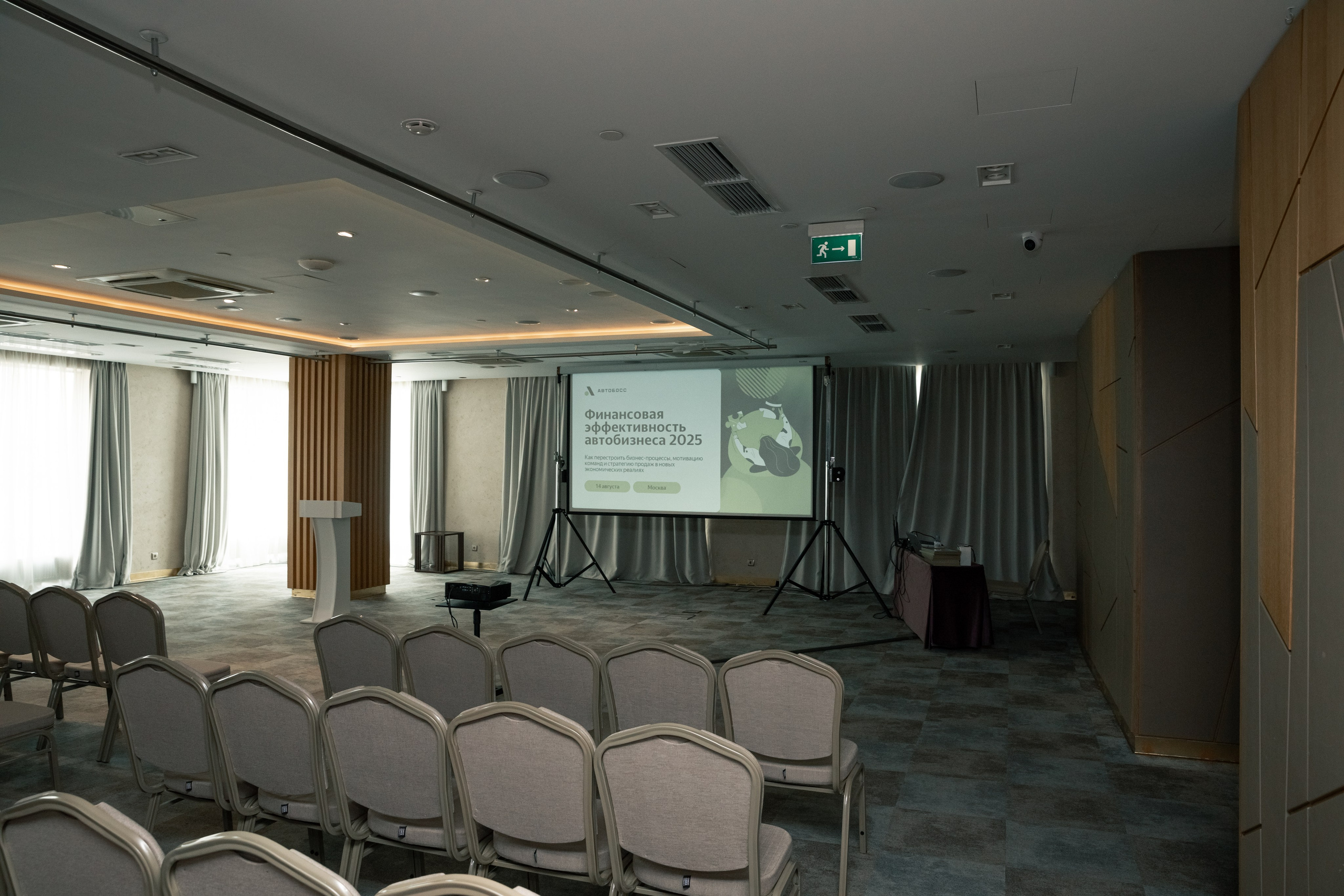 АВТОБОСС | Лекция Финансовая Эффективность Автобизнеса 2025. Фотограф брендов и бизнеса в Москве Алексей Сентюрин