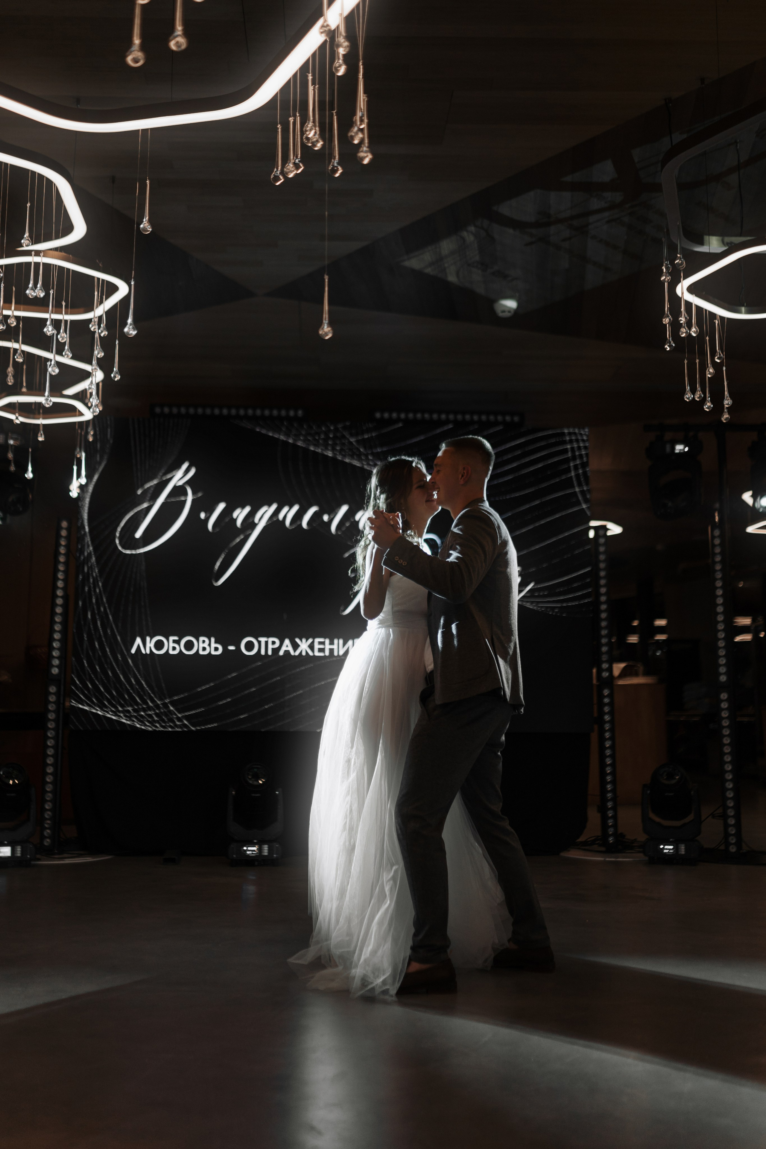 Юлия & Влад. Свадебный и портретный фотограф Алена Седининна в Крыму