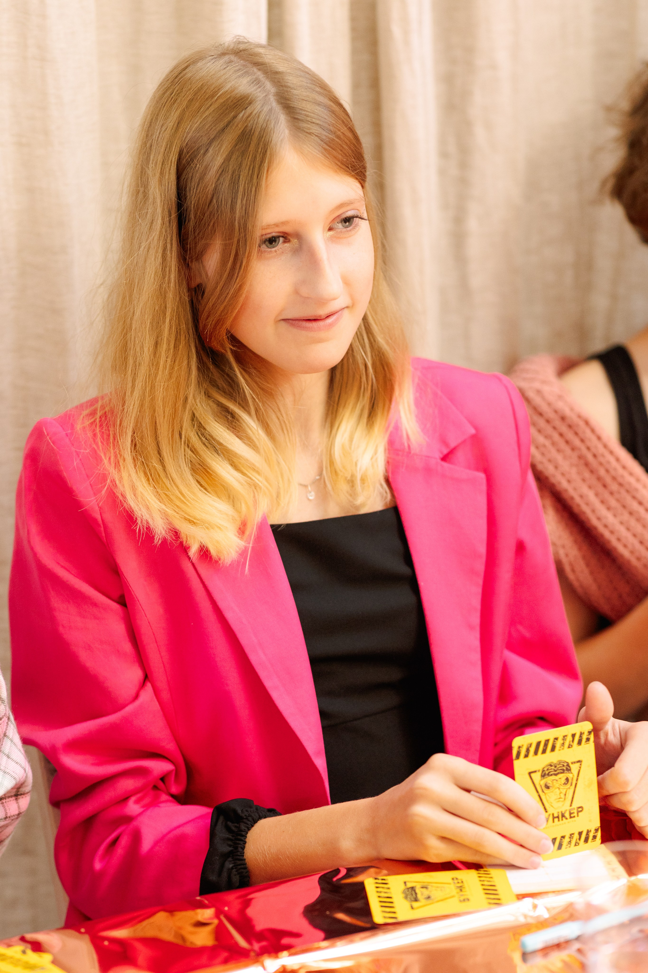 Agnija. Главная