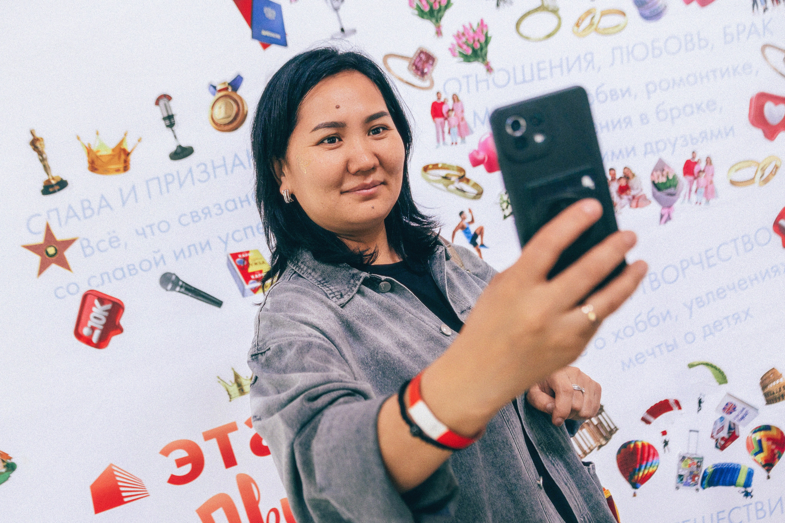 Этажи. Движ 2024. Фотограф Виталий Хайлов, Екатеринбург