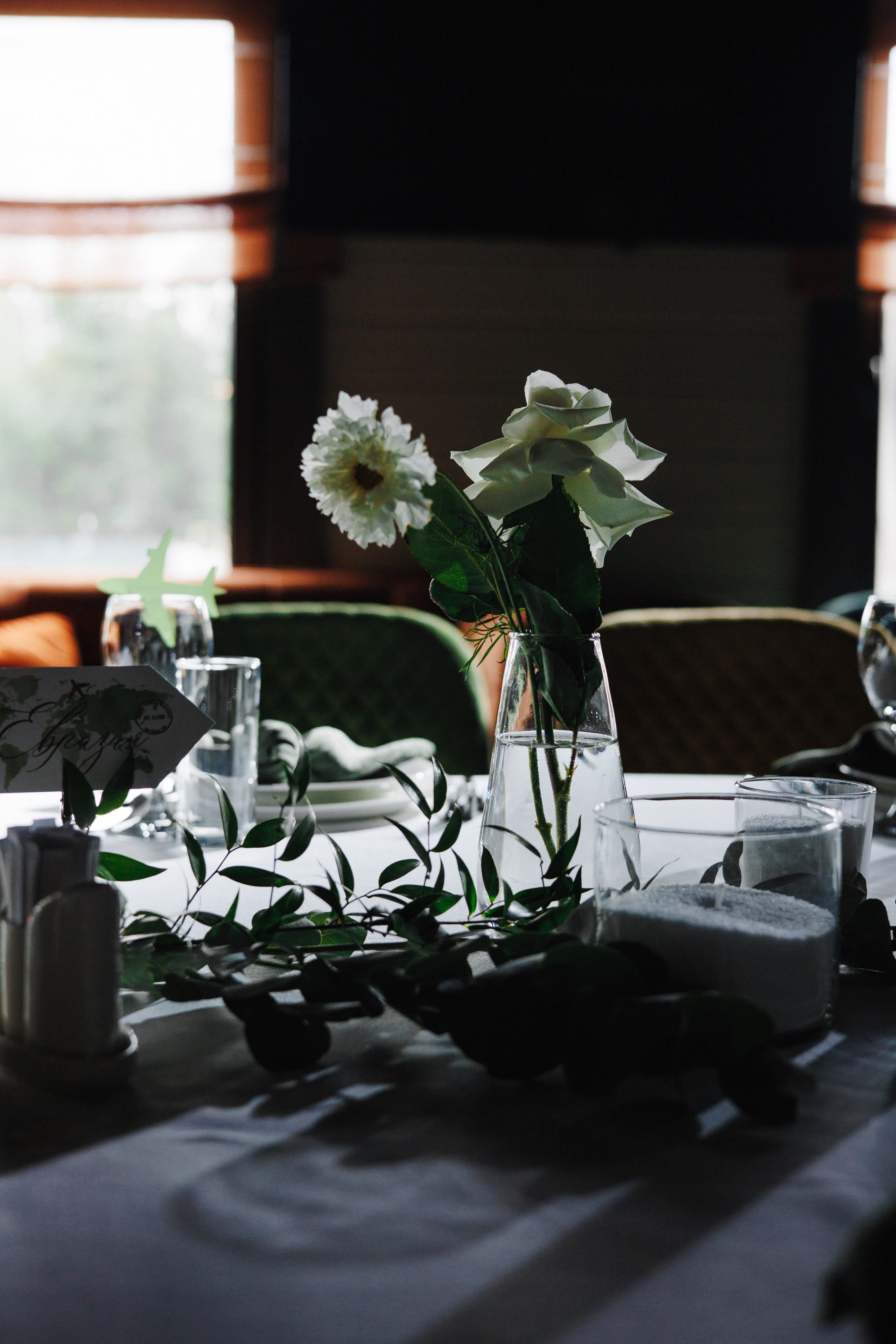 Данил и Ирина. MK Event — организация мероприятий в Екатеринбурге