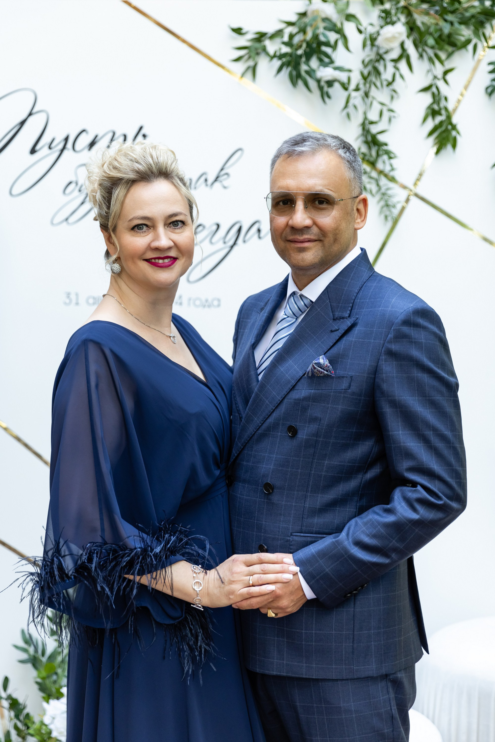 Егор и Анастасия (2 день). Татьяна Чернышова свадебный фотограф Москва