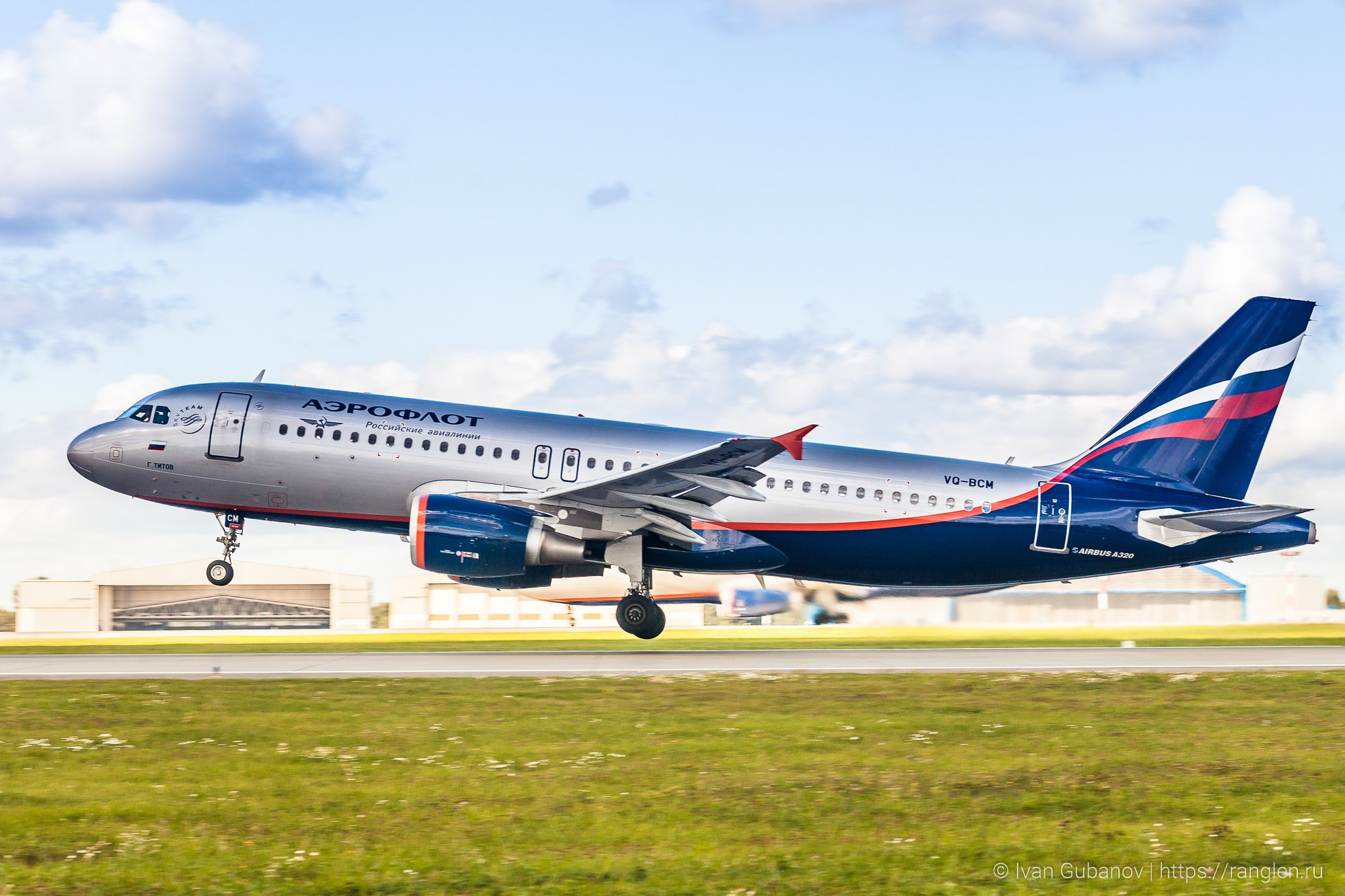 Авиация. Фотограф Иван Губанов