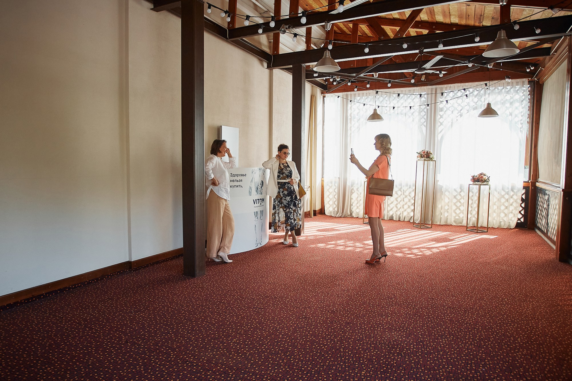 Открытие мед. центра VITOM. Свадебный фотограф Челябинск, Екатеринбург, Курган — Виктор Слуднов