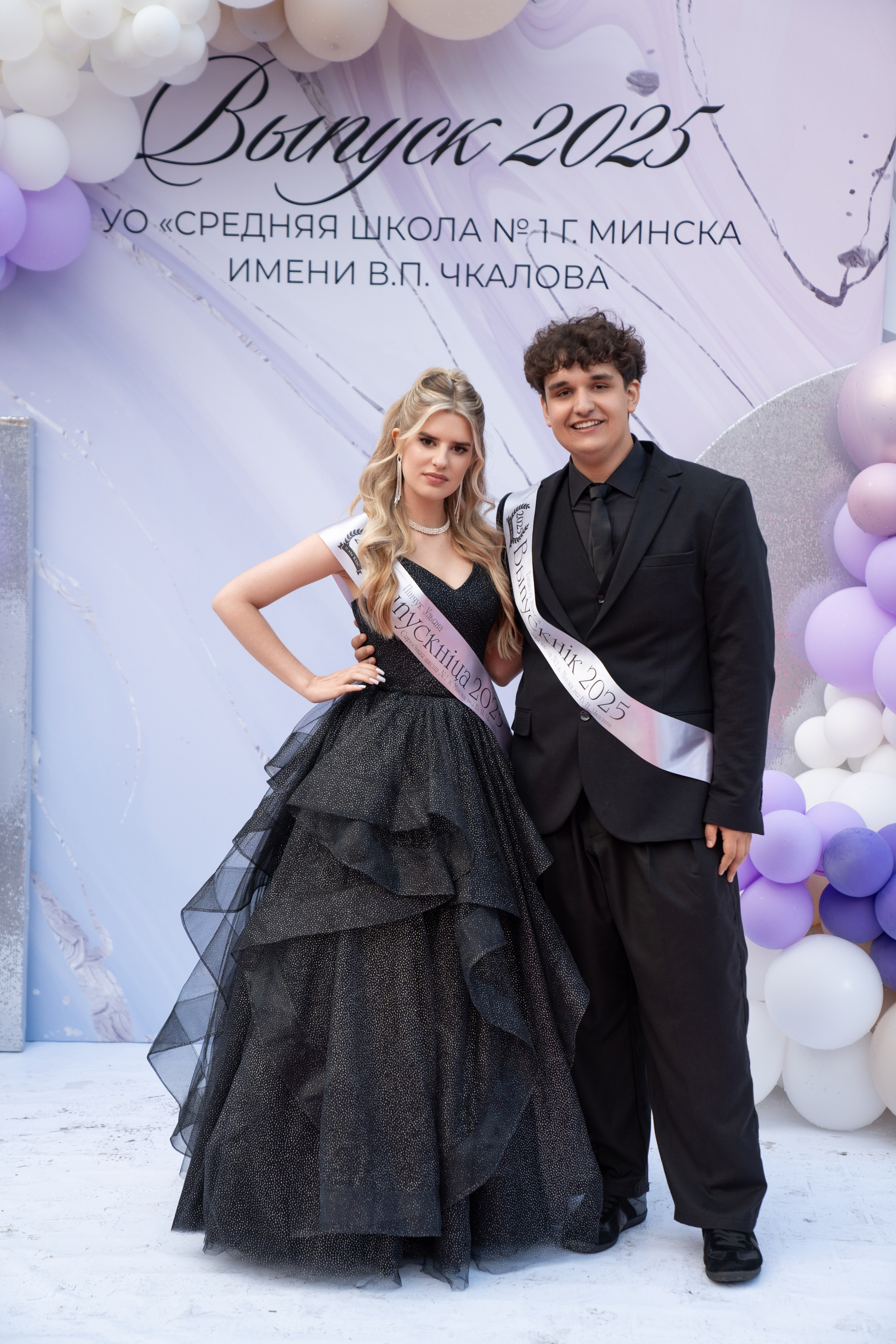 Выпускной СШ1. Семейный и свадебный фотограф Минск, Беларусь Анна Орловская