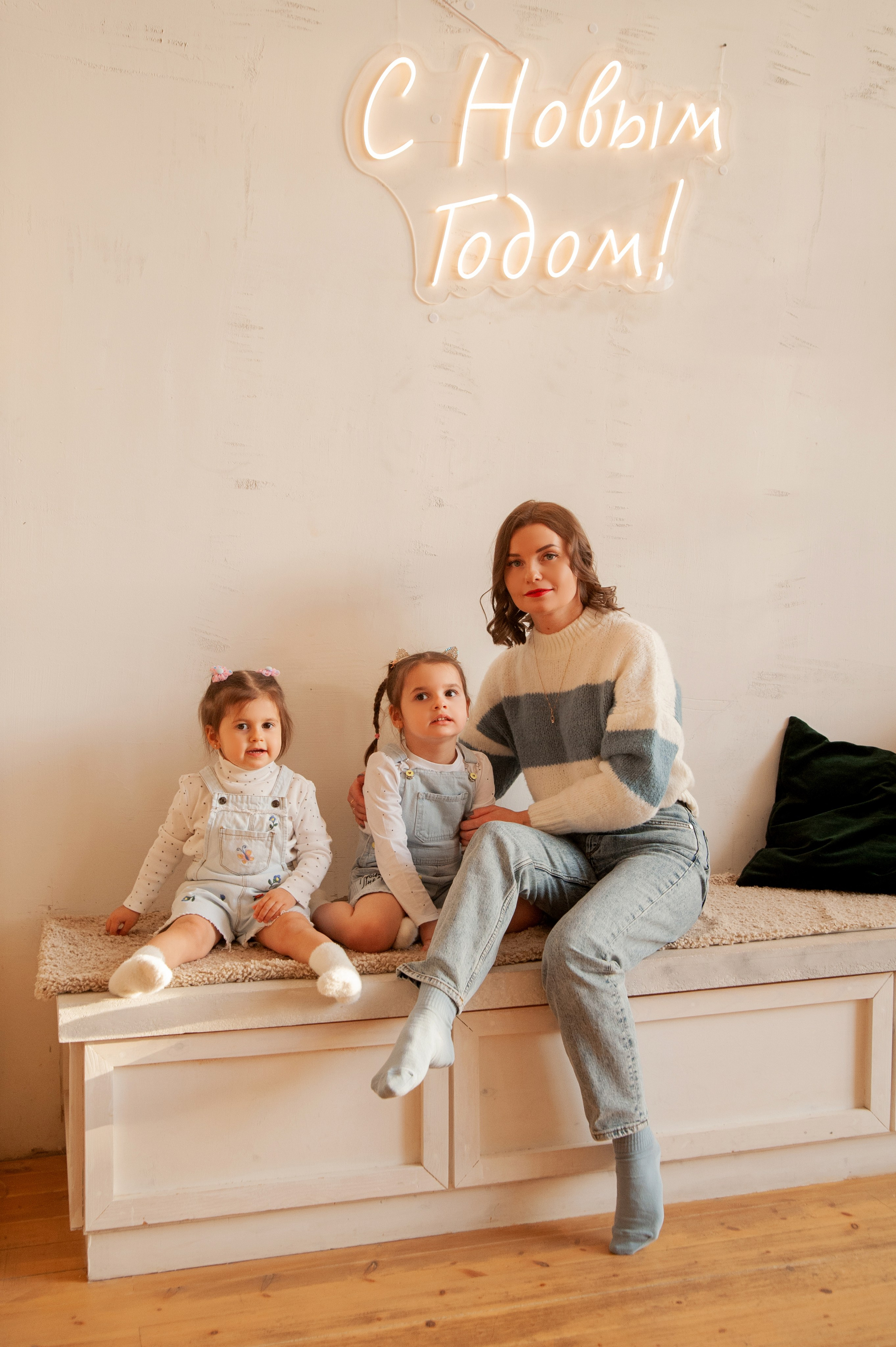 Natasha, Denis & daughters. Фотограф в Красноярске