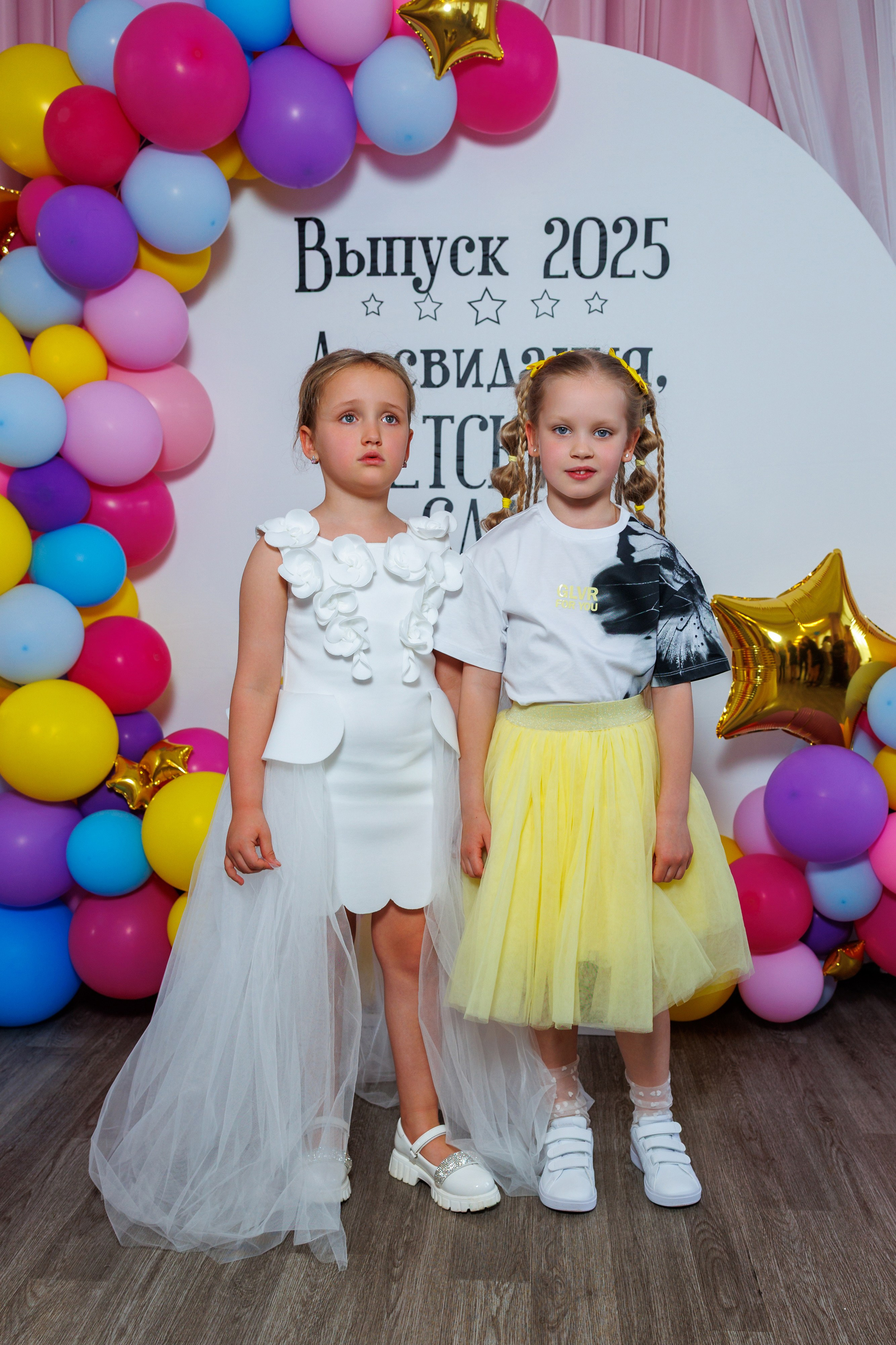 Выпускной 2025 дет сад 104. Коммерческий фотограф Андрей Тремасов