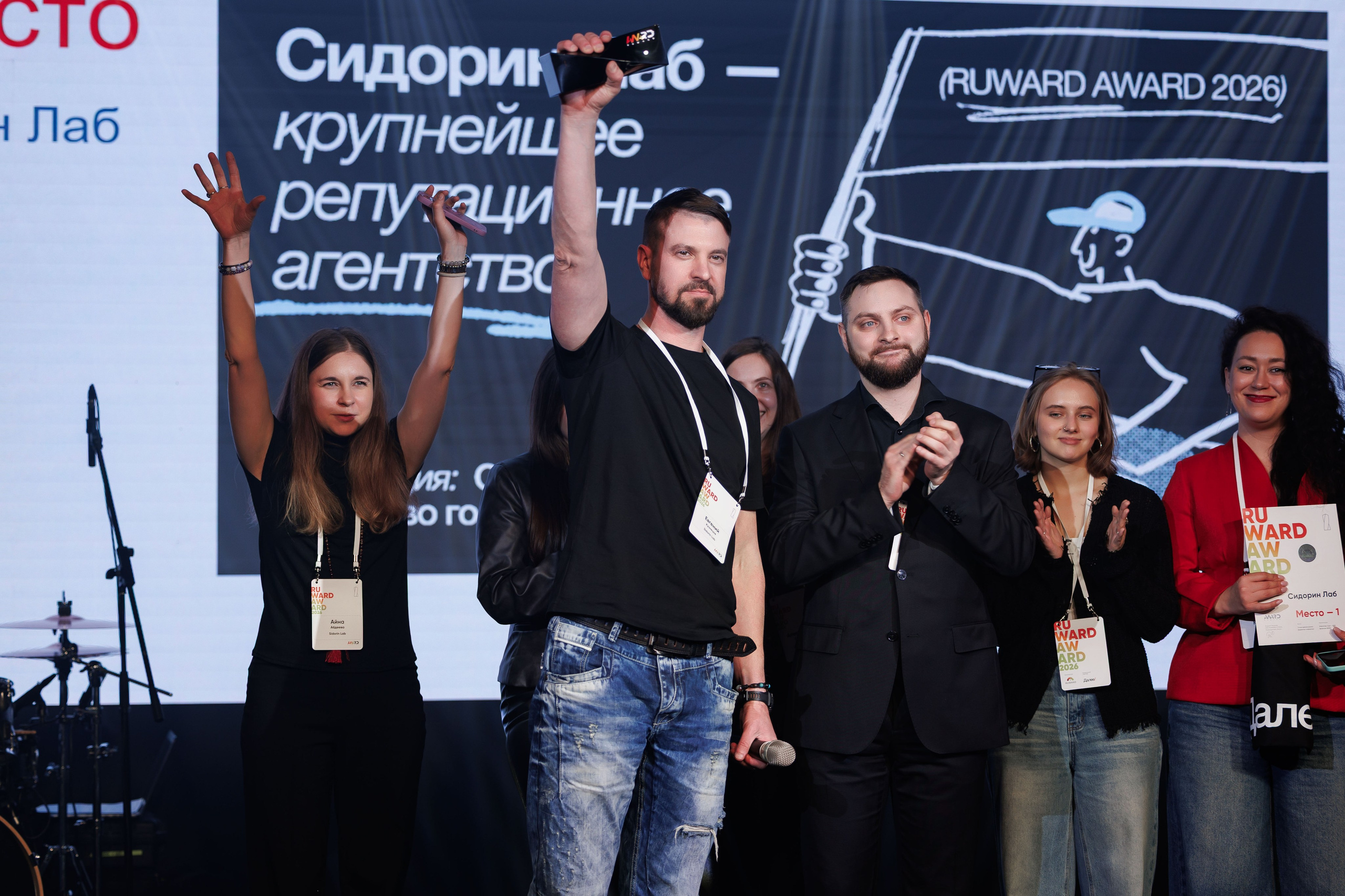 RUWARD AWARD. Репортажный фотограф/видеограф Артур Аванесян в Москве