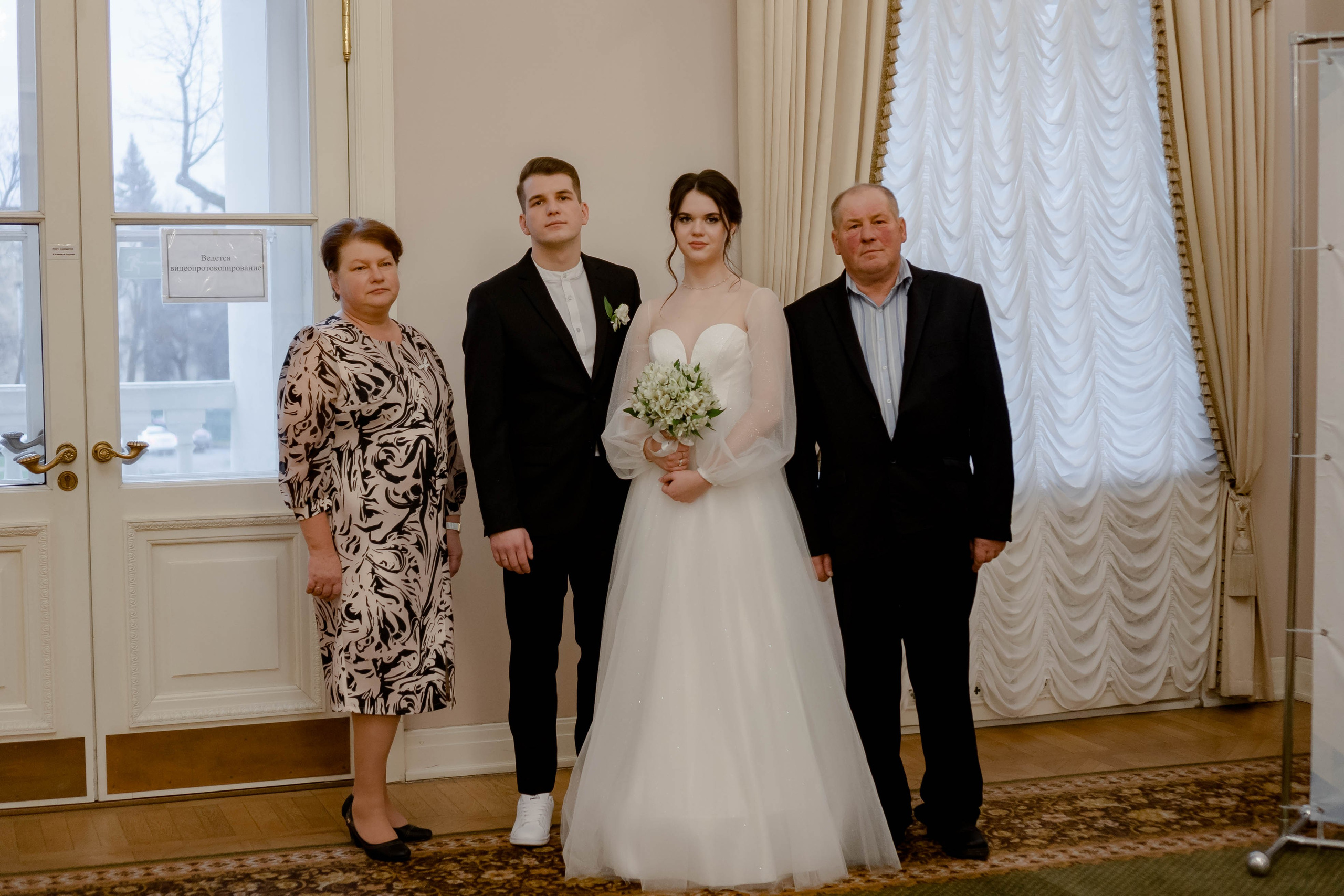 РЕПОРТАЖ В ЗАГСЕ. Профессиональный фотограф, Санкт-Петербург — Виктория Богомолова