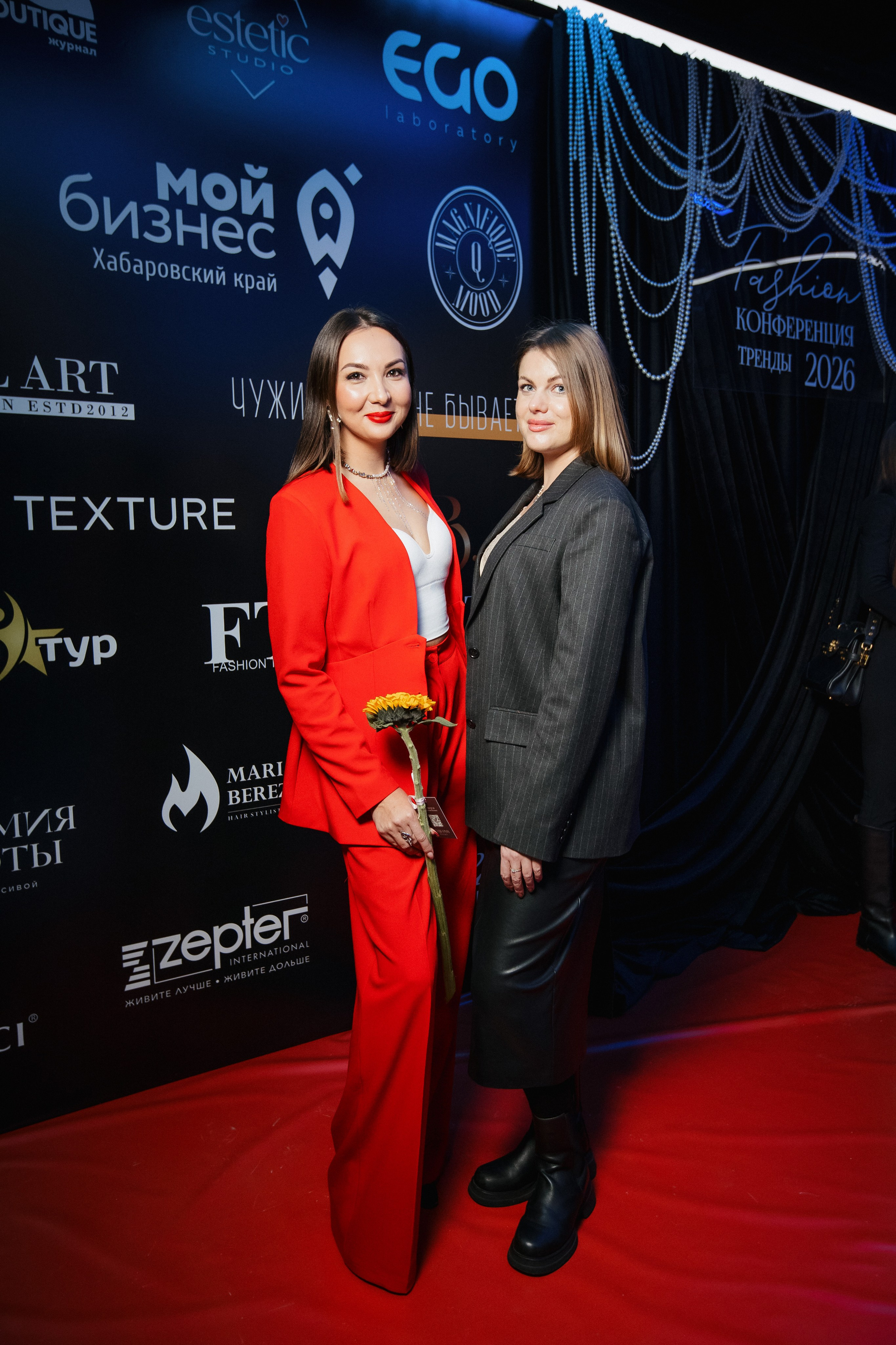 ФЭШН КОНФА. СВОИ. ФОТООТЧЕТЫ-СОБЫТИЯ-МЕСТА