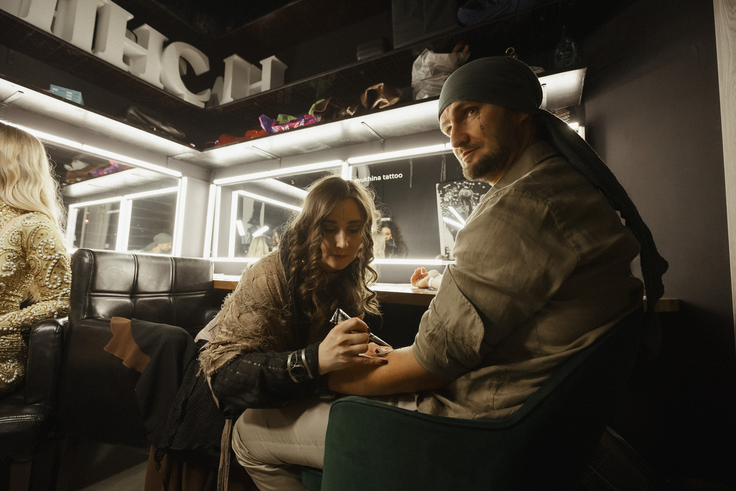 ILLEGAL FRIENDS — MIRAGE [PART II]. СВОИ. ФОТООТЧЕТЫ-СОБЫТИЯ-МЕСТА