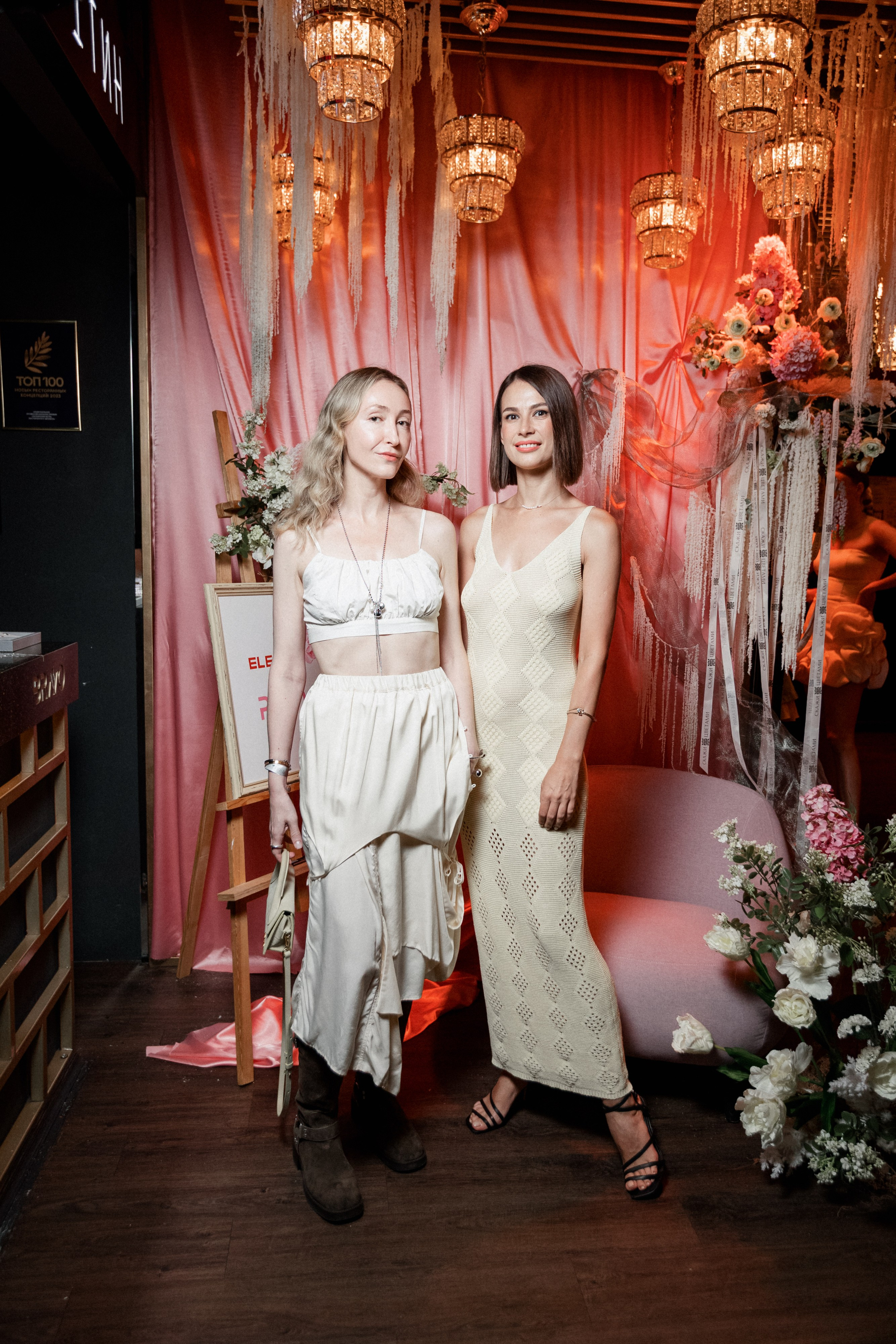 ELE AMU x PLUM — Показ новой коллекции брендов. СВОИ. ФОТООТЧЕТЫ-СОБЫТИЯ-МЕСТА